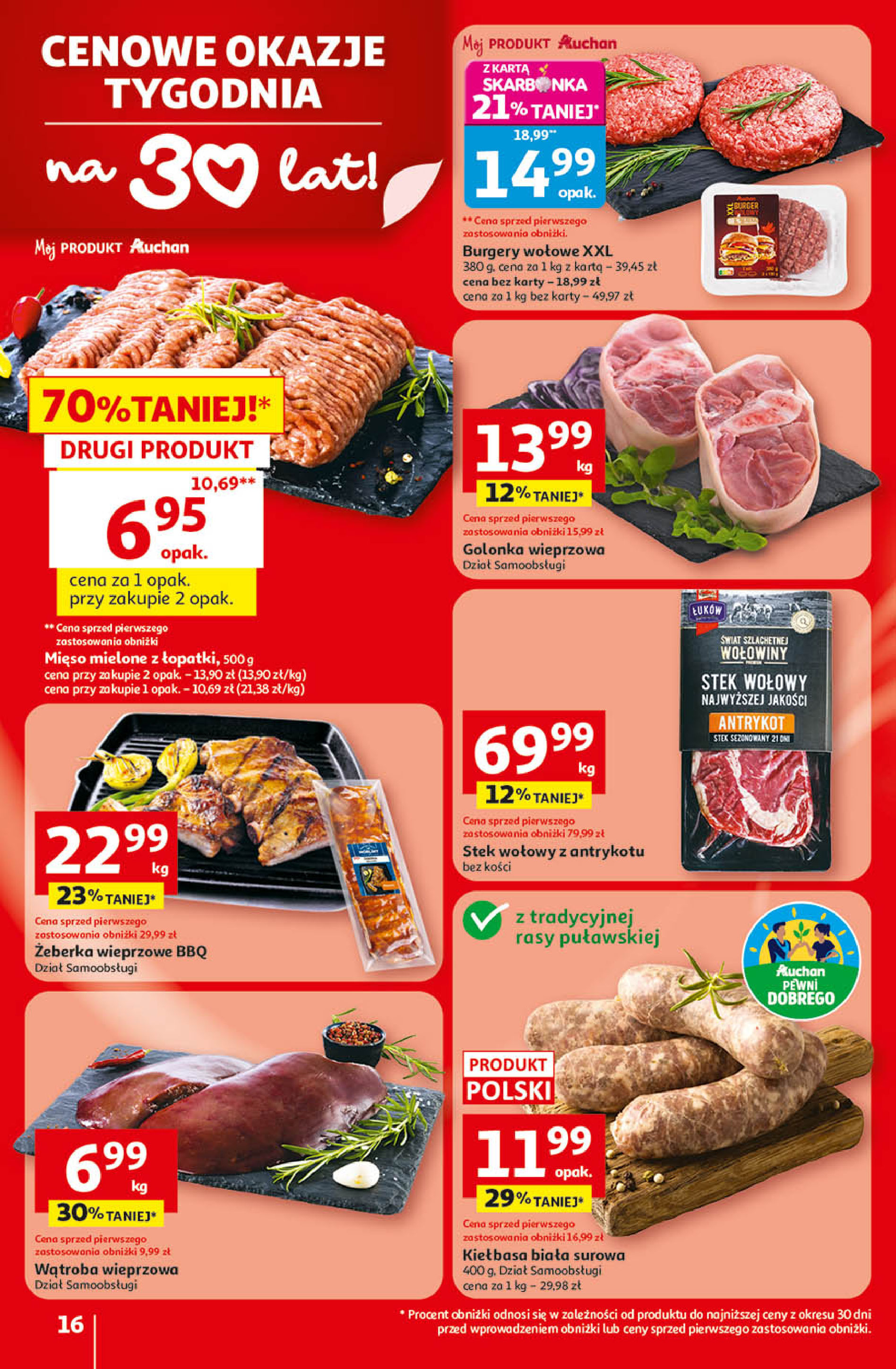 Auchan