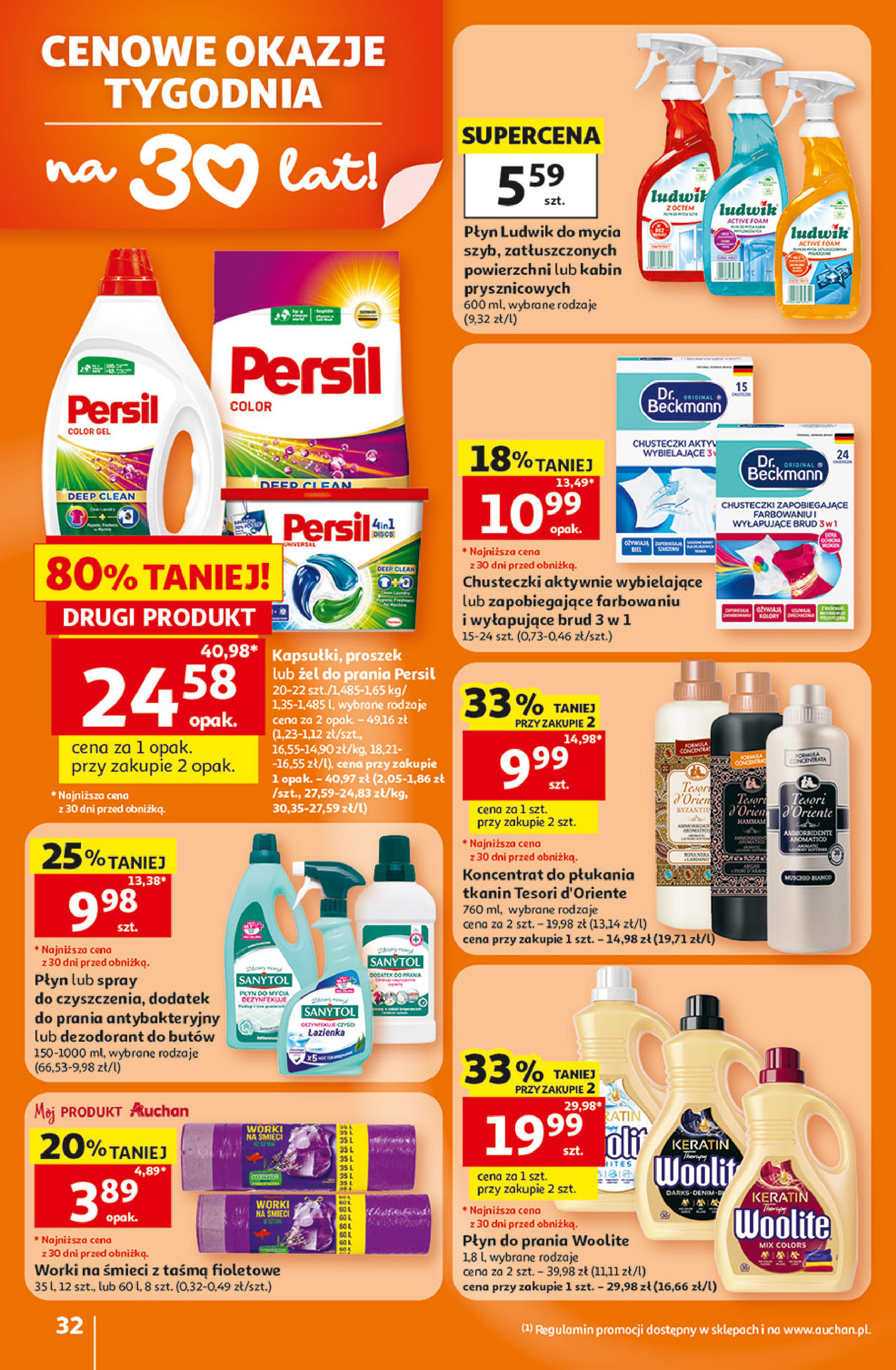 Auchan