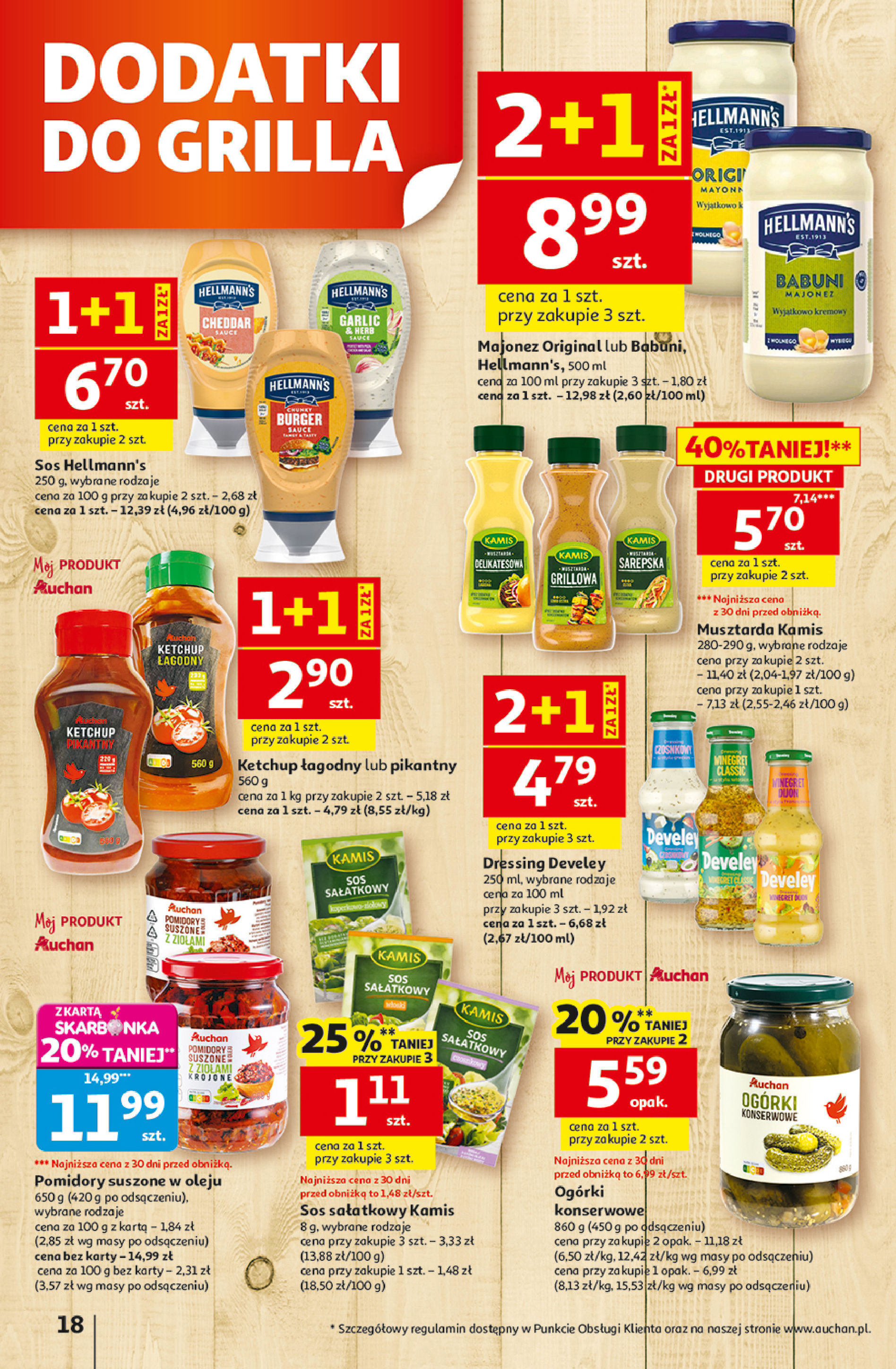 Auchan