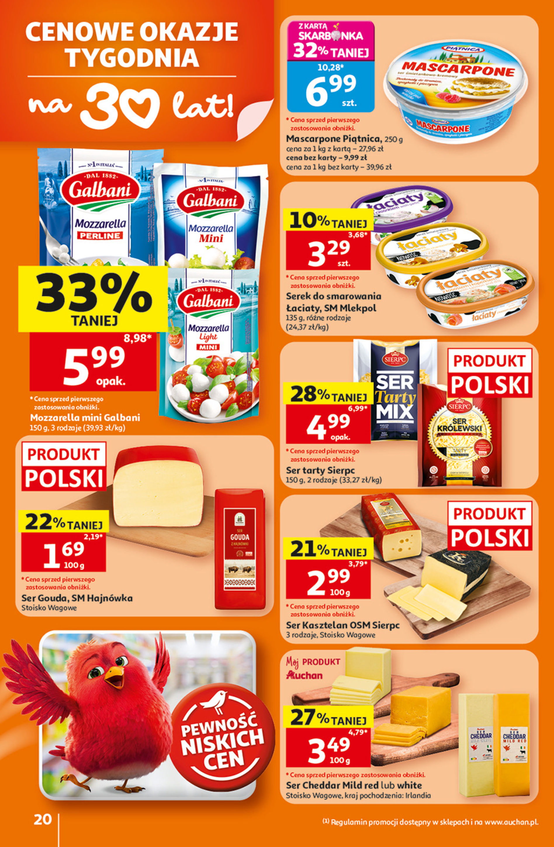Auchan