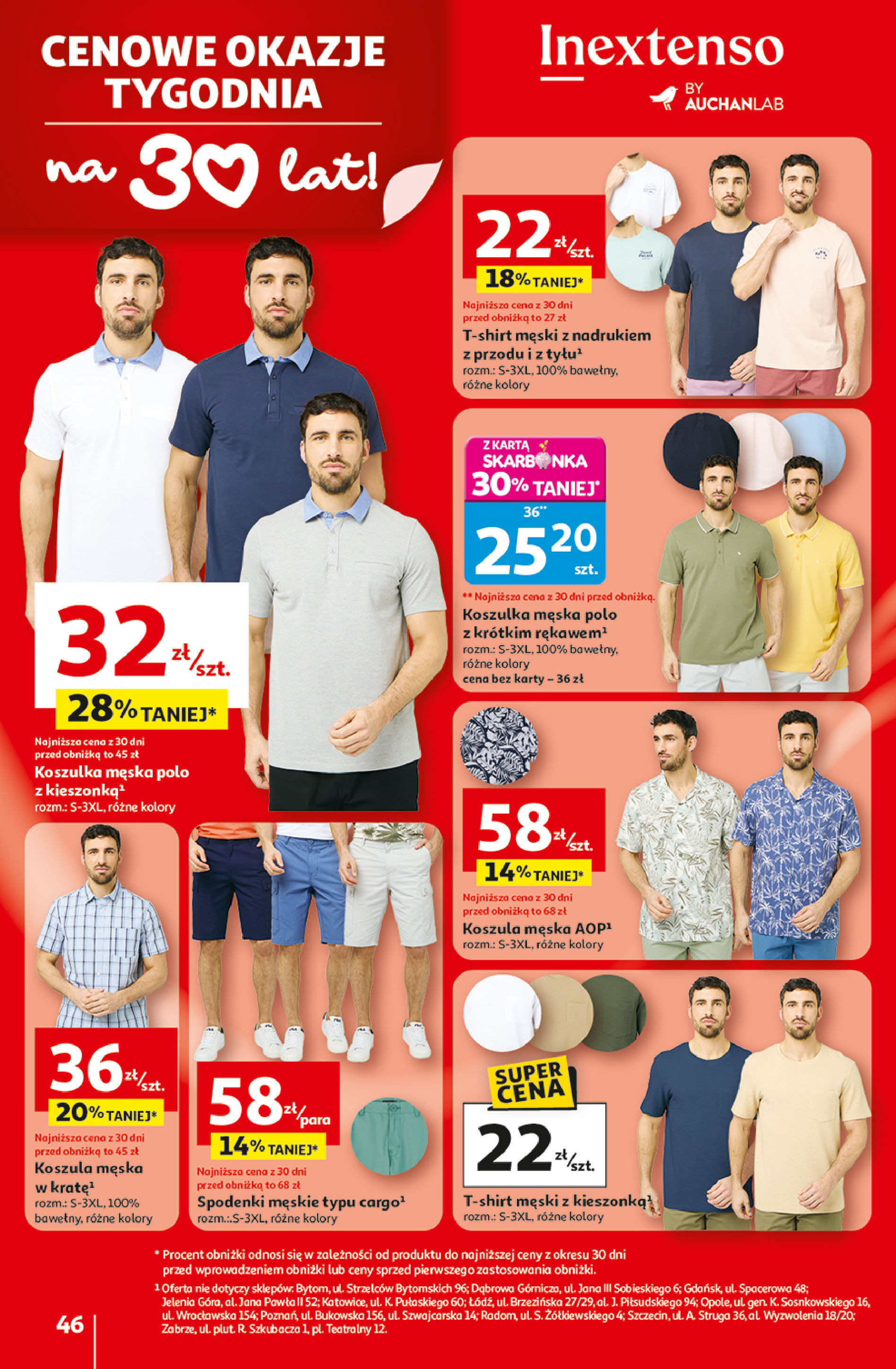 Auchan