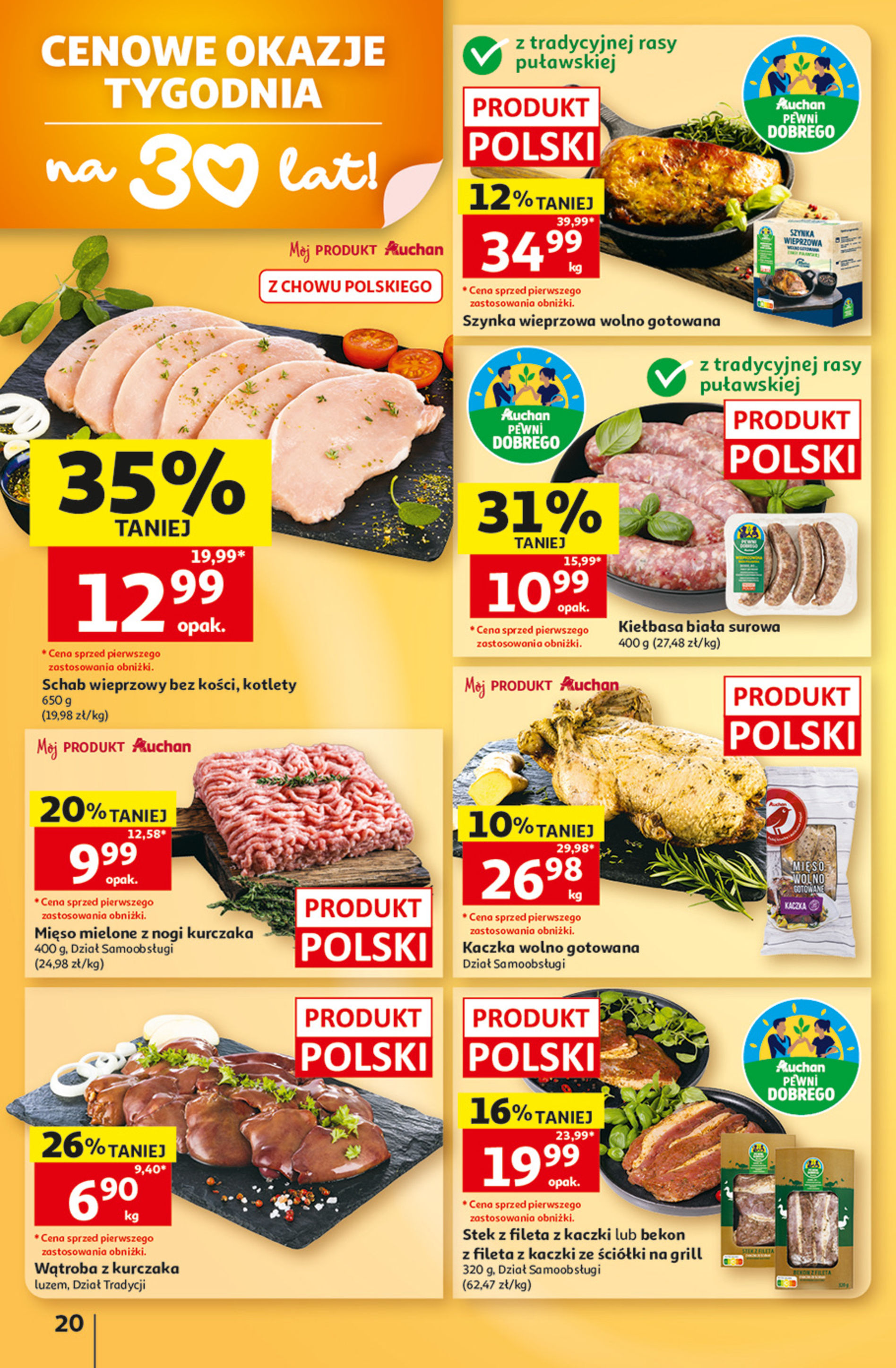 Auchan