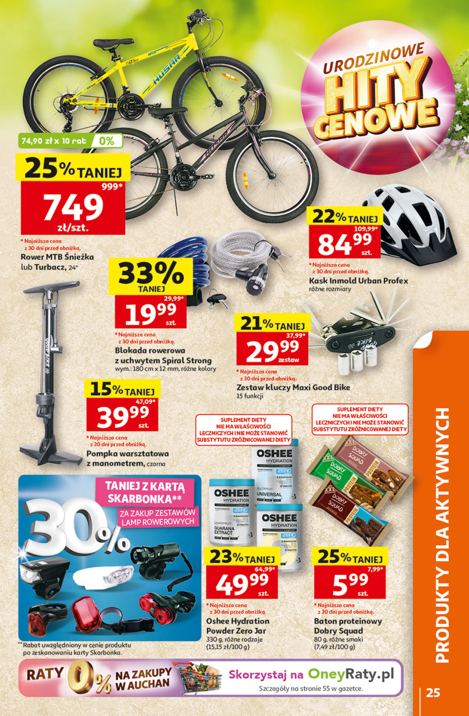 Auchan