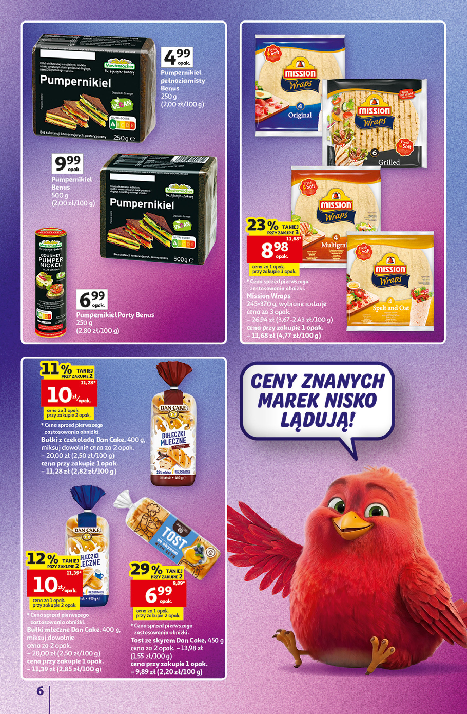 Auchan