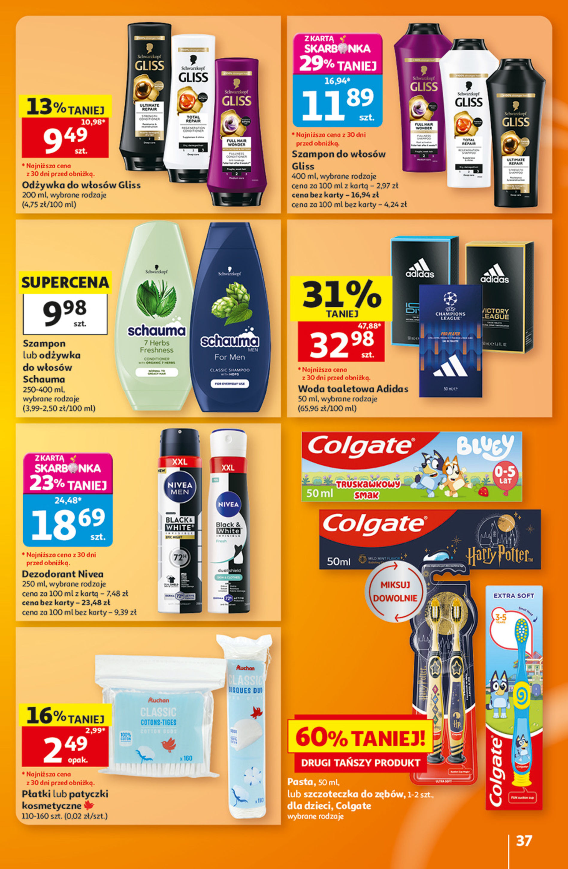 Auchan