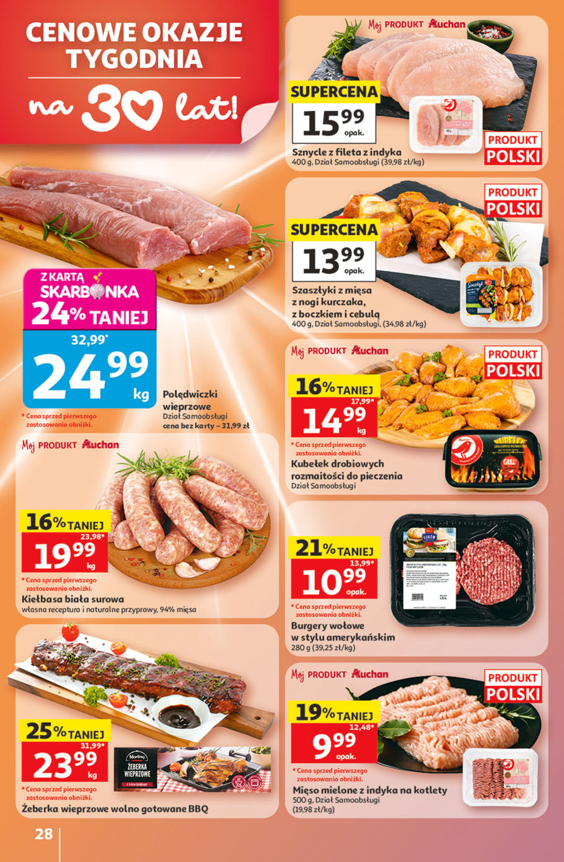 Auchan