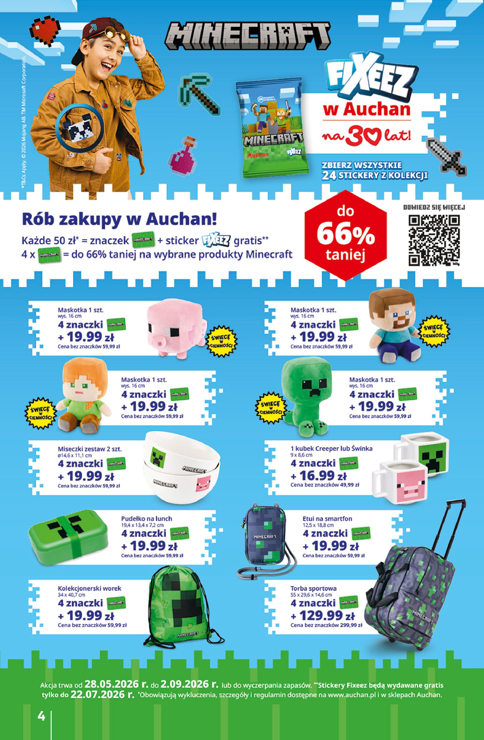 Auchan