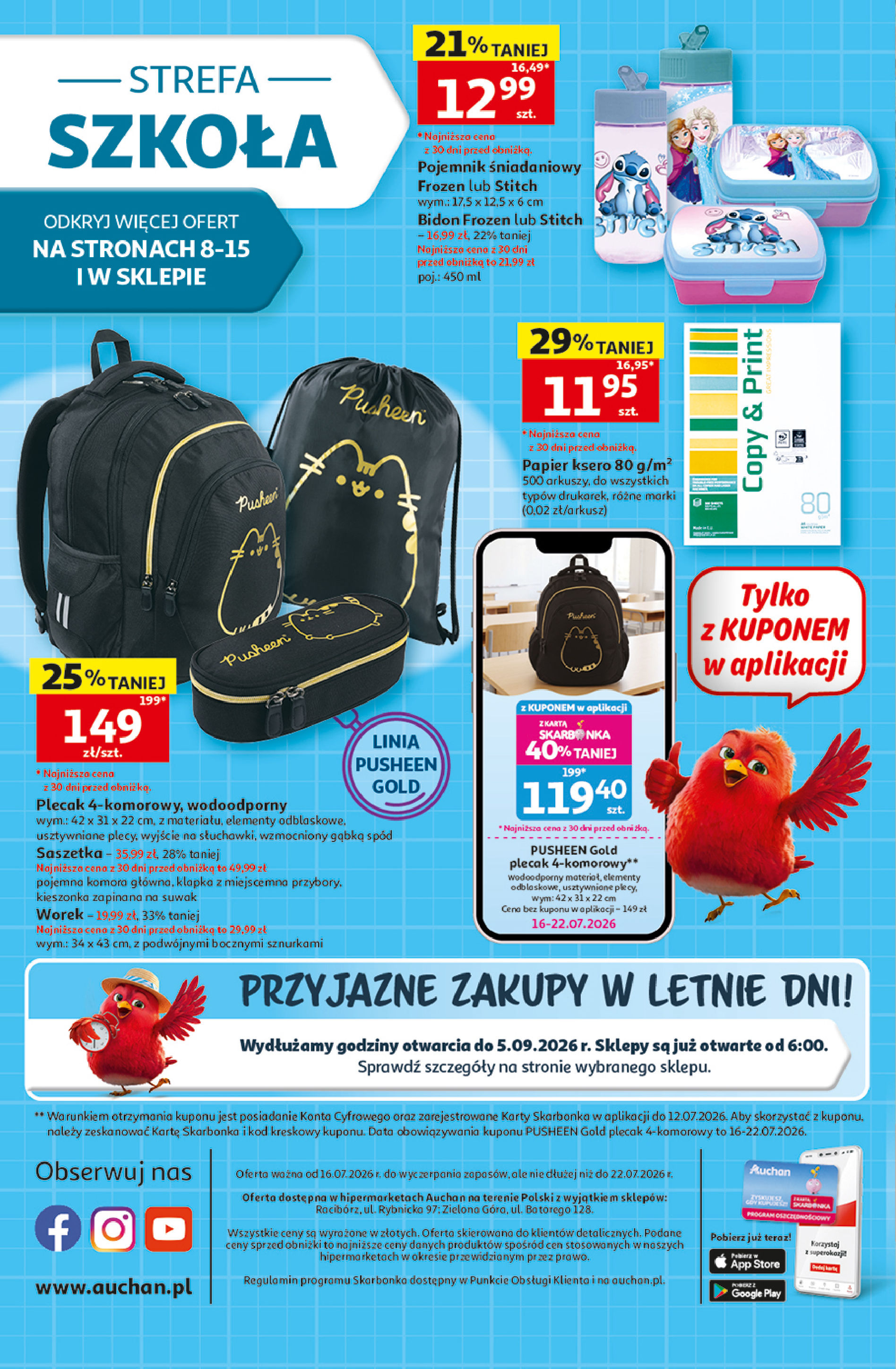 Auchan