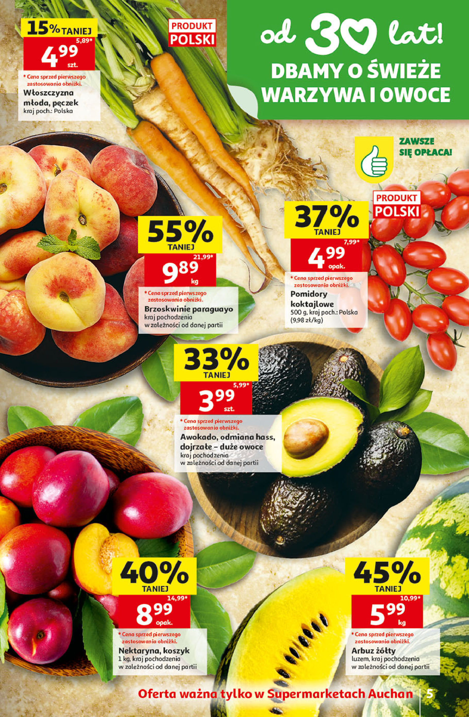 Auchan