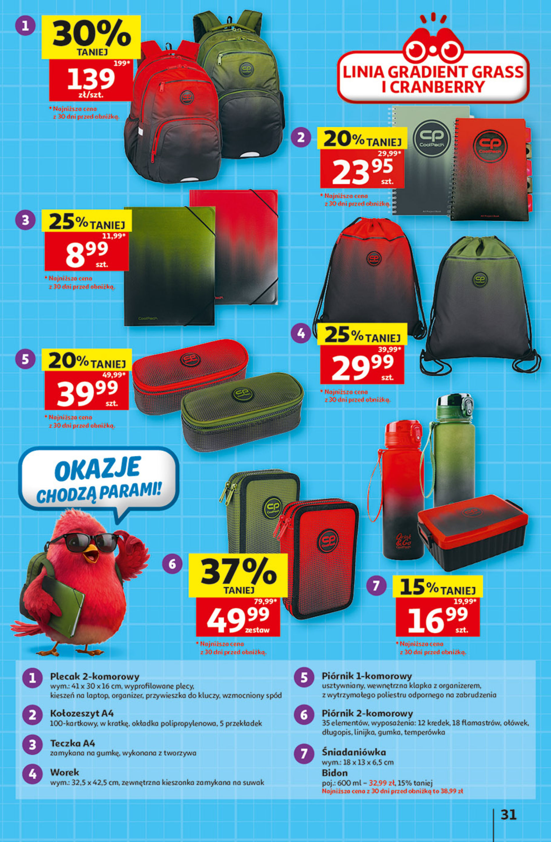 Auchan