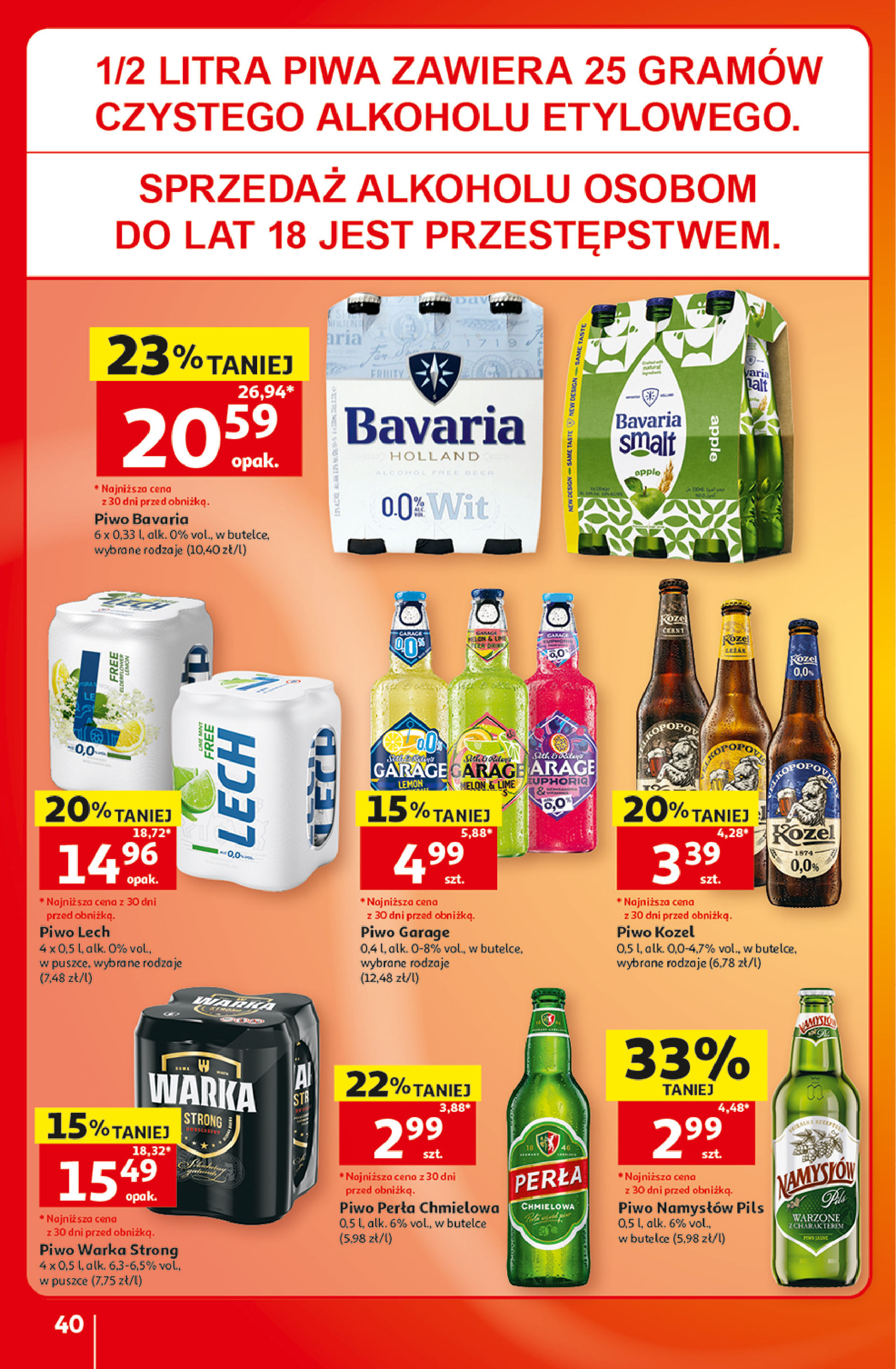 Auchan
