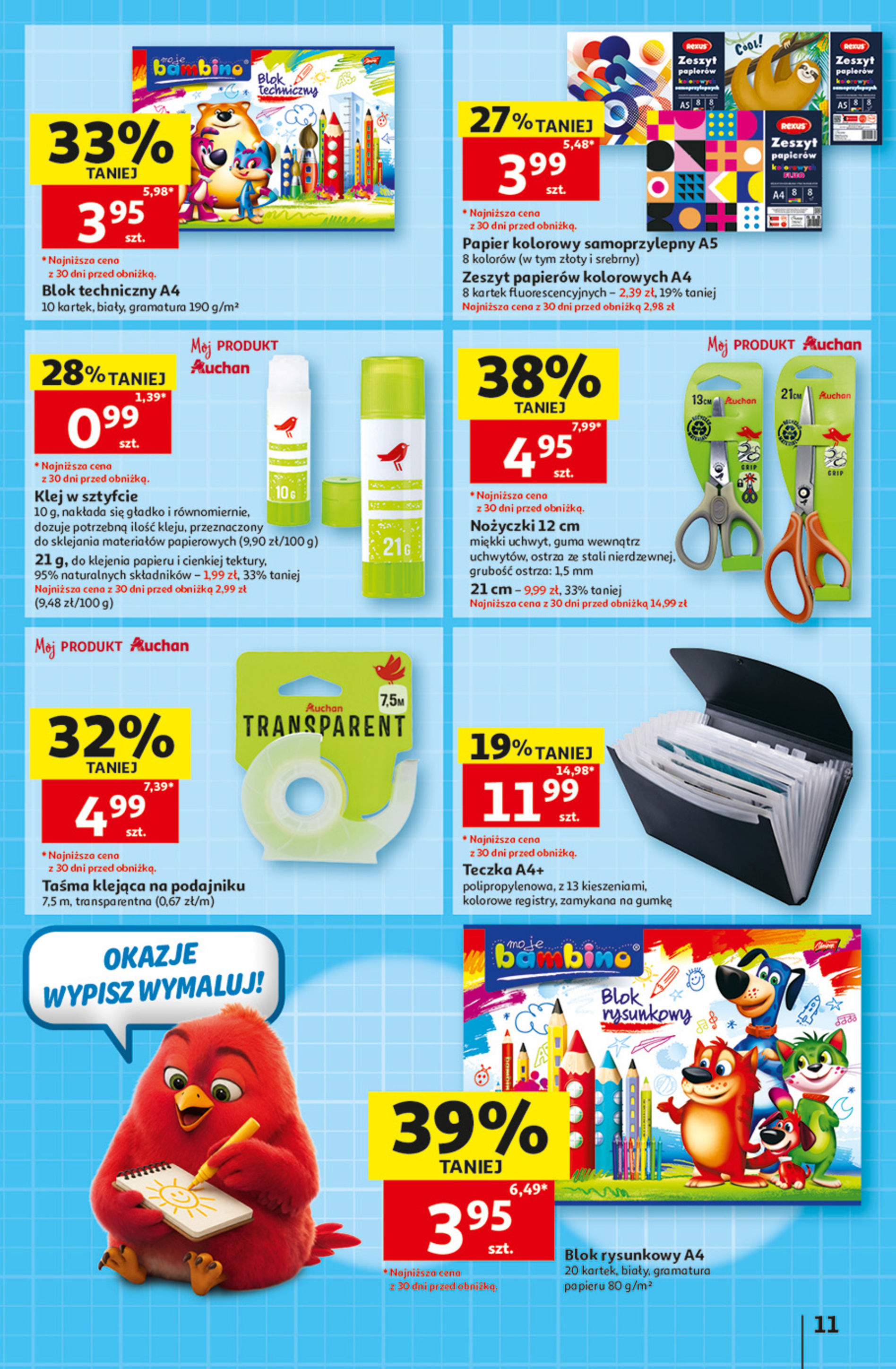 Auchan
