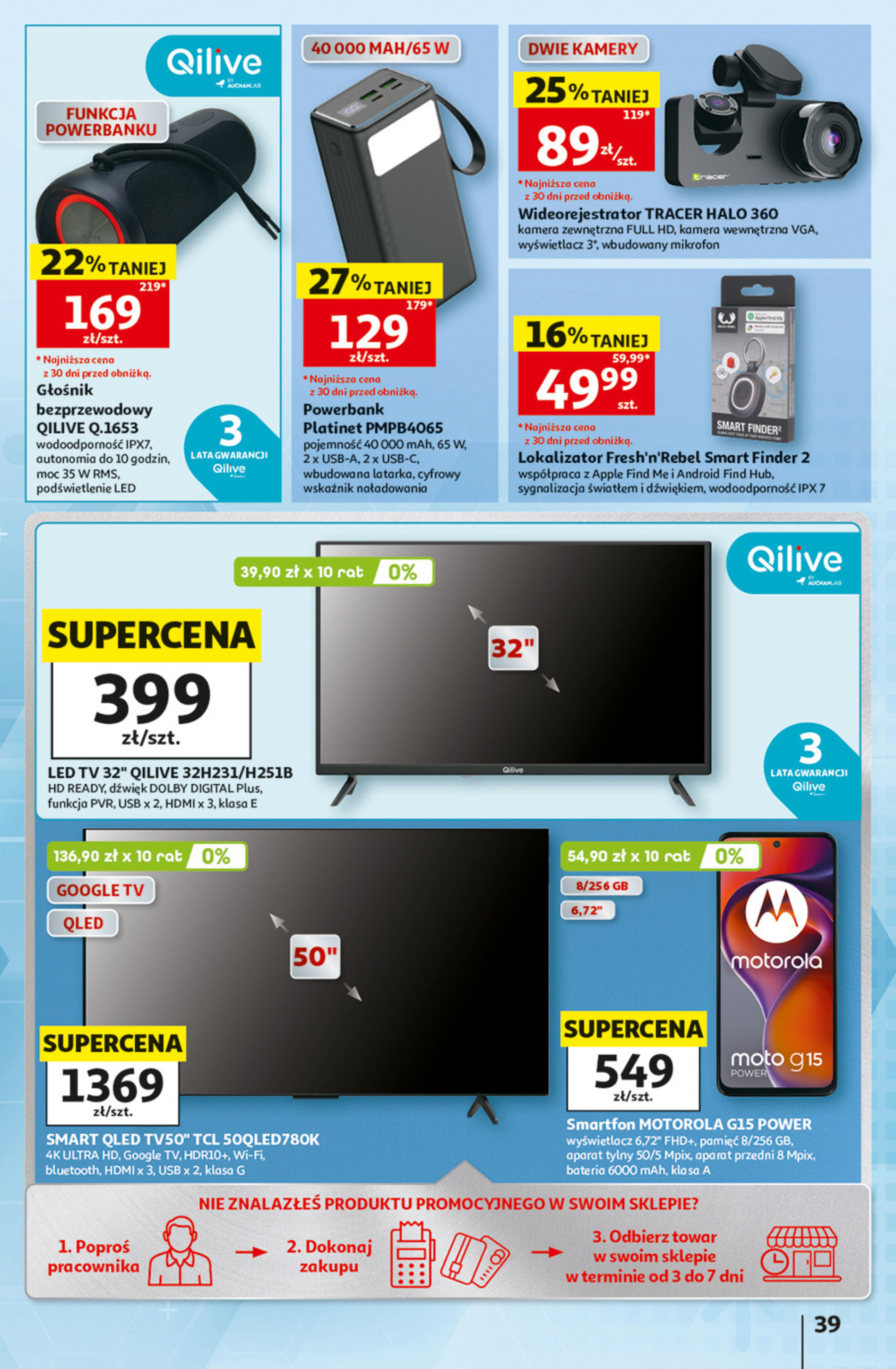 Auchan