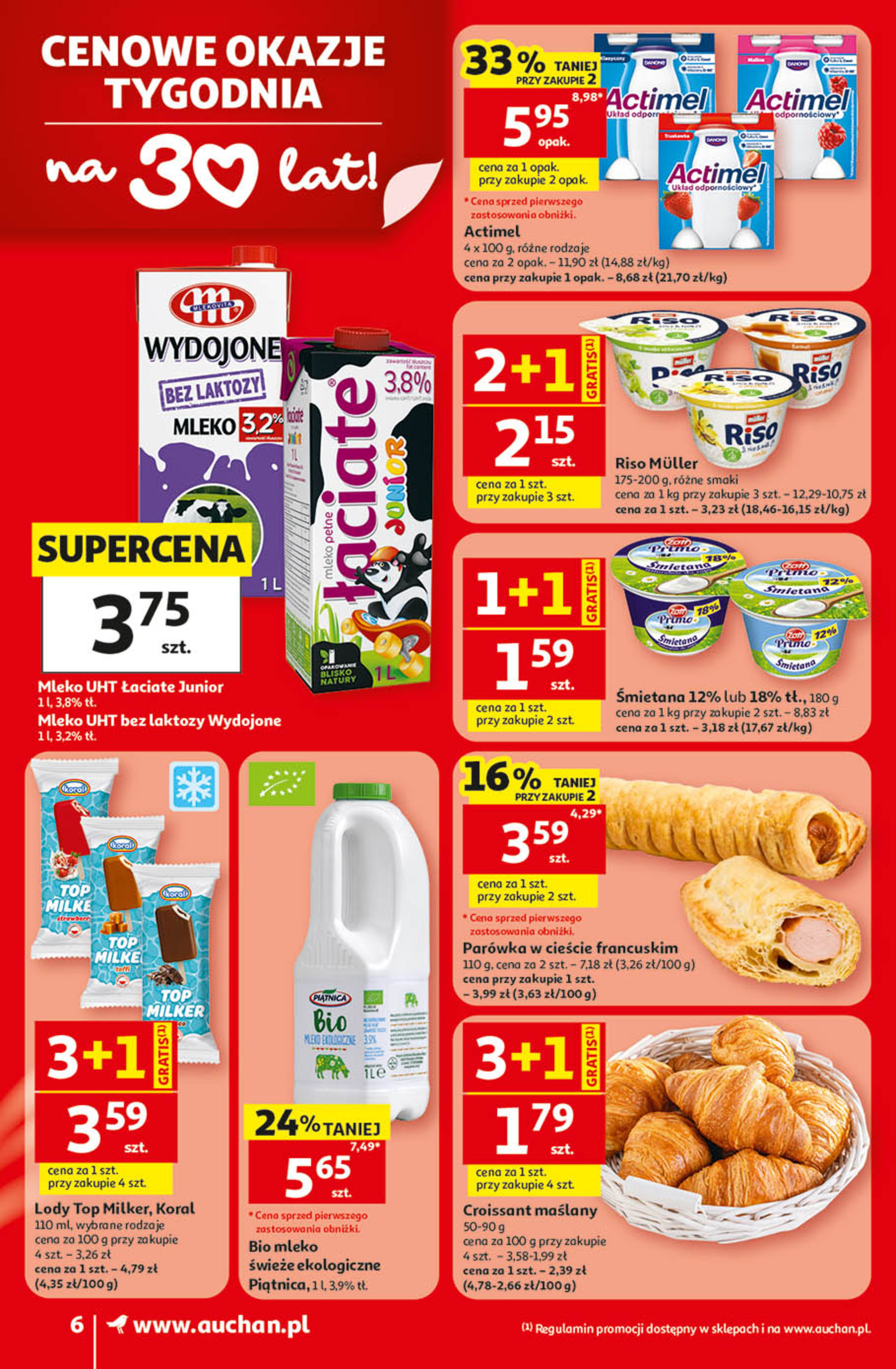 Auchan