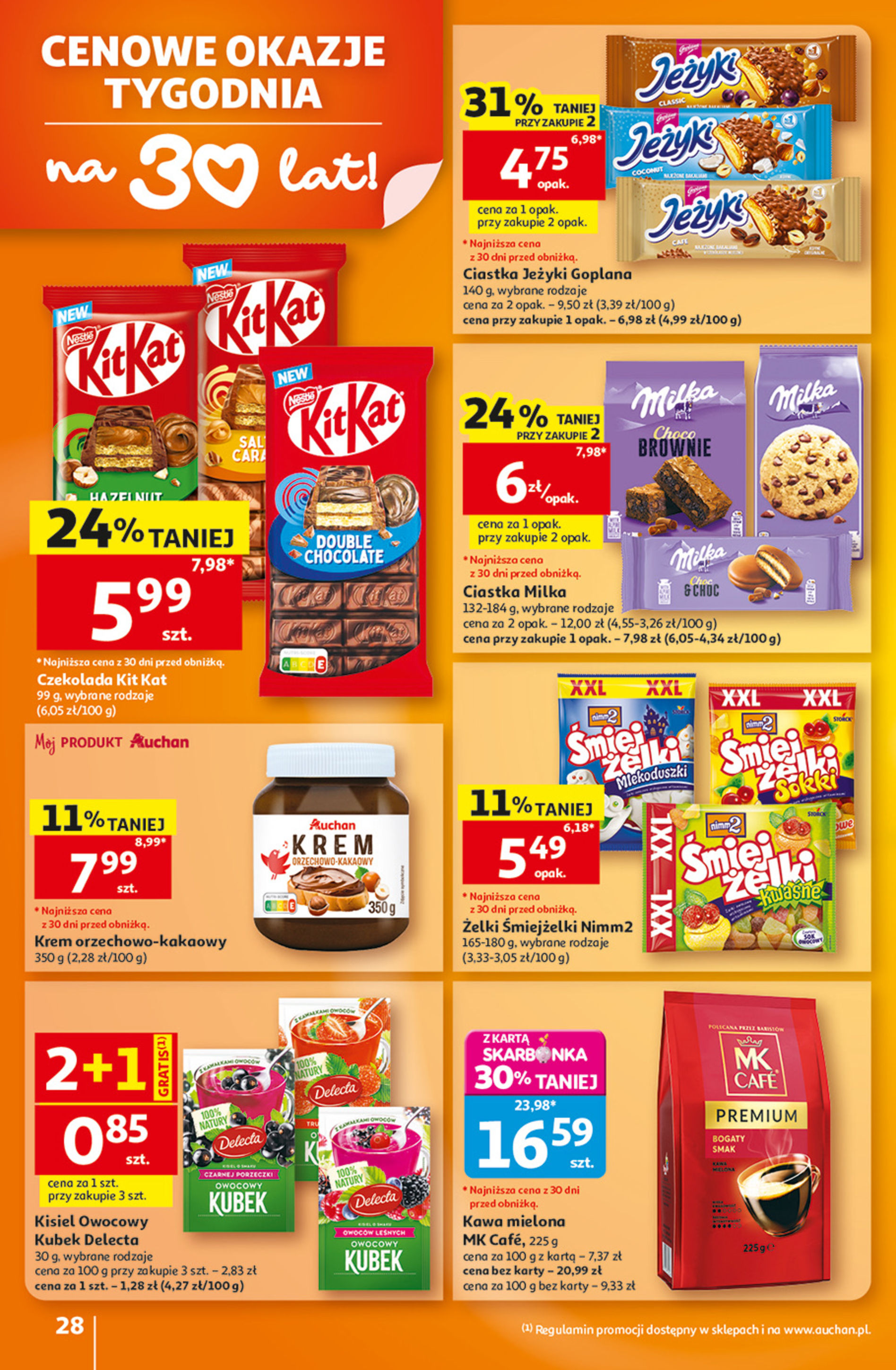 Auchan
