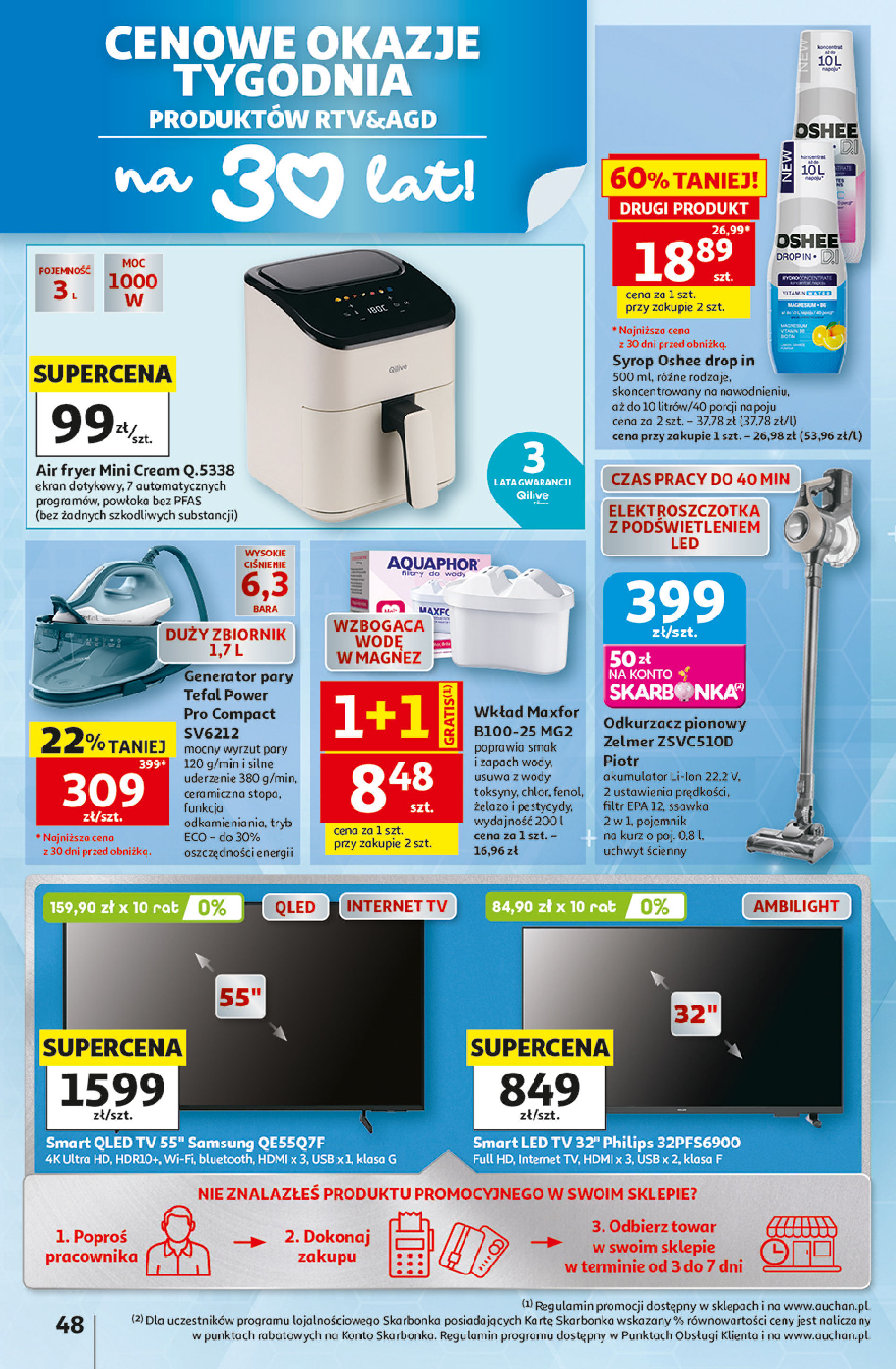 Auchan