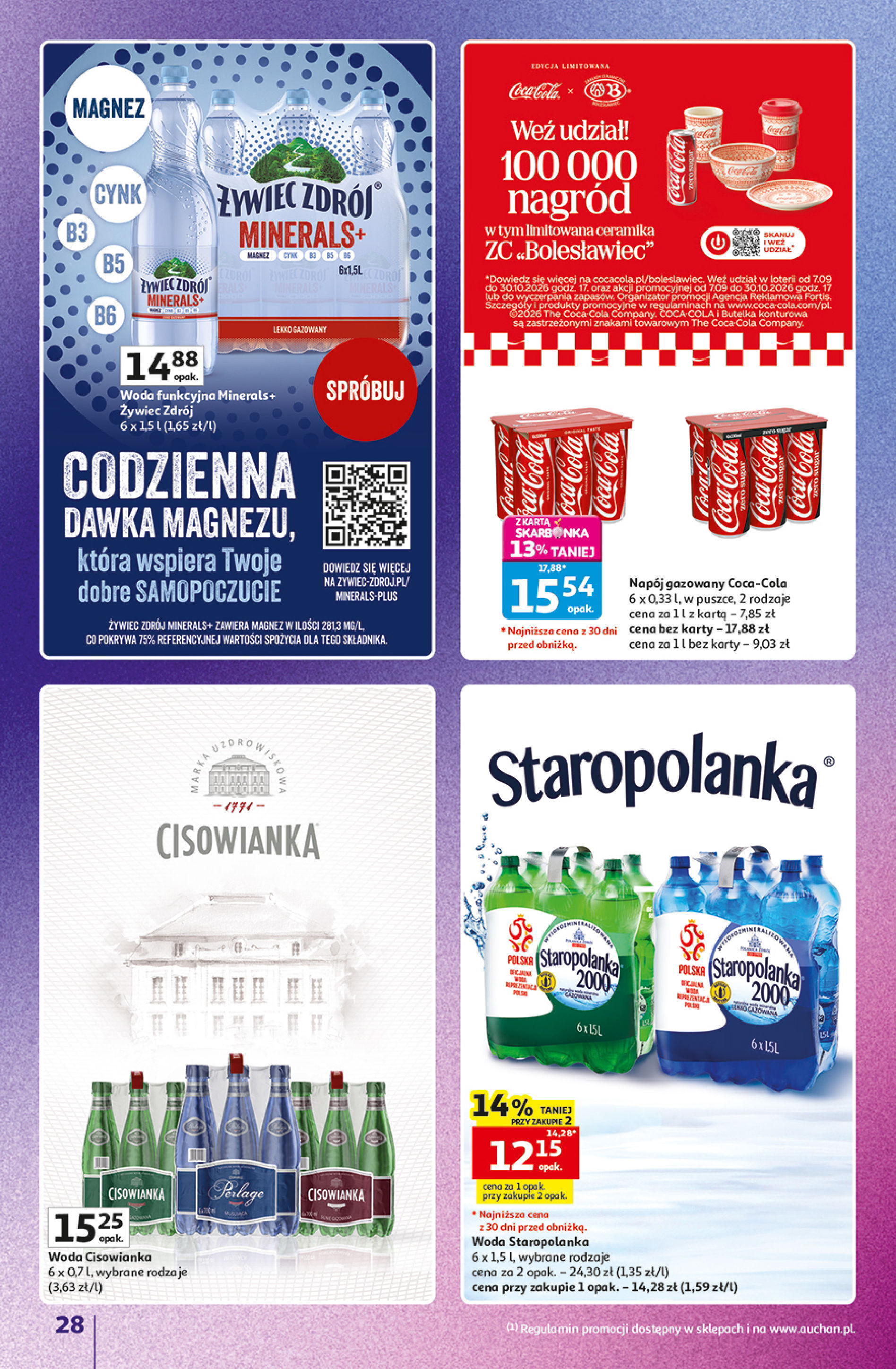 Auchan