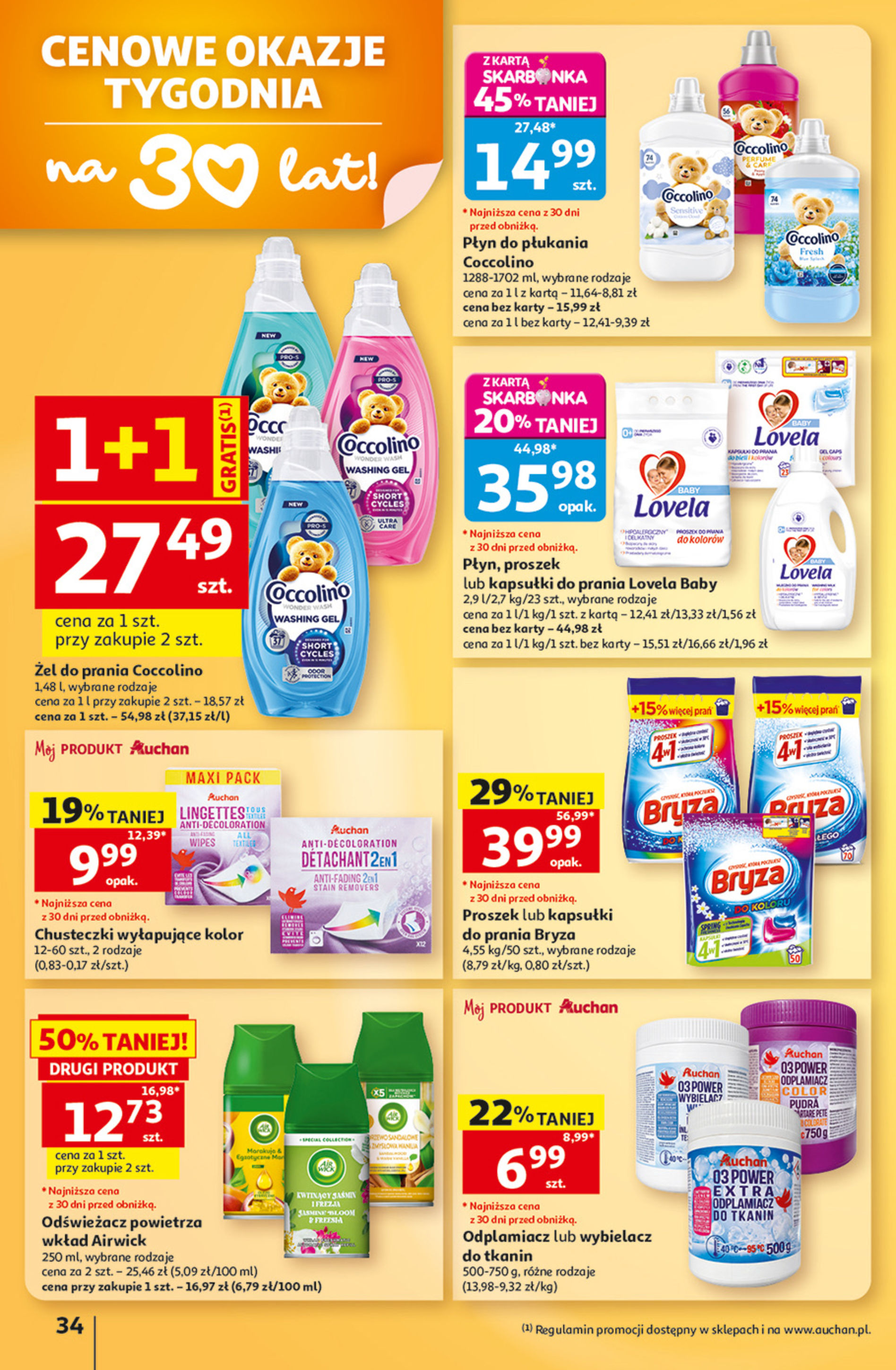 Auchan