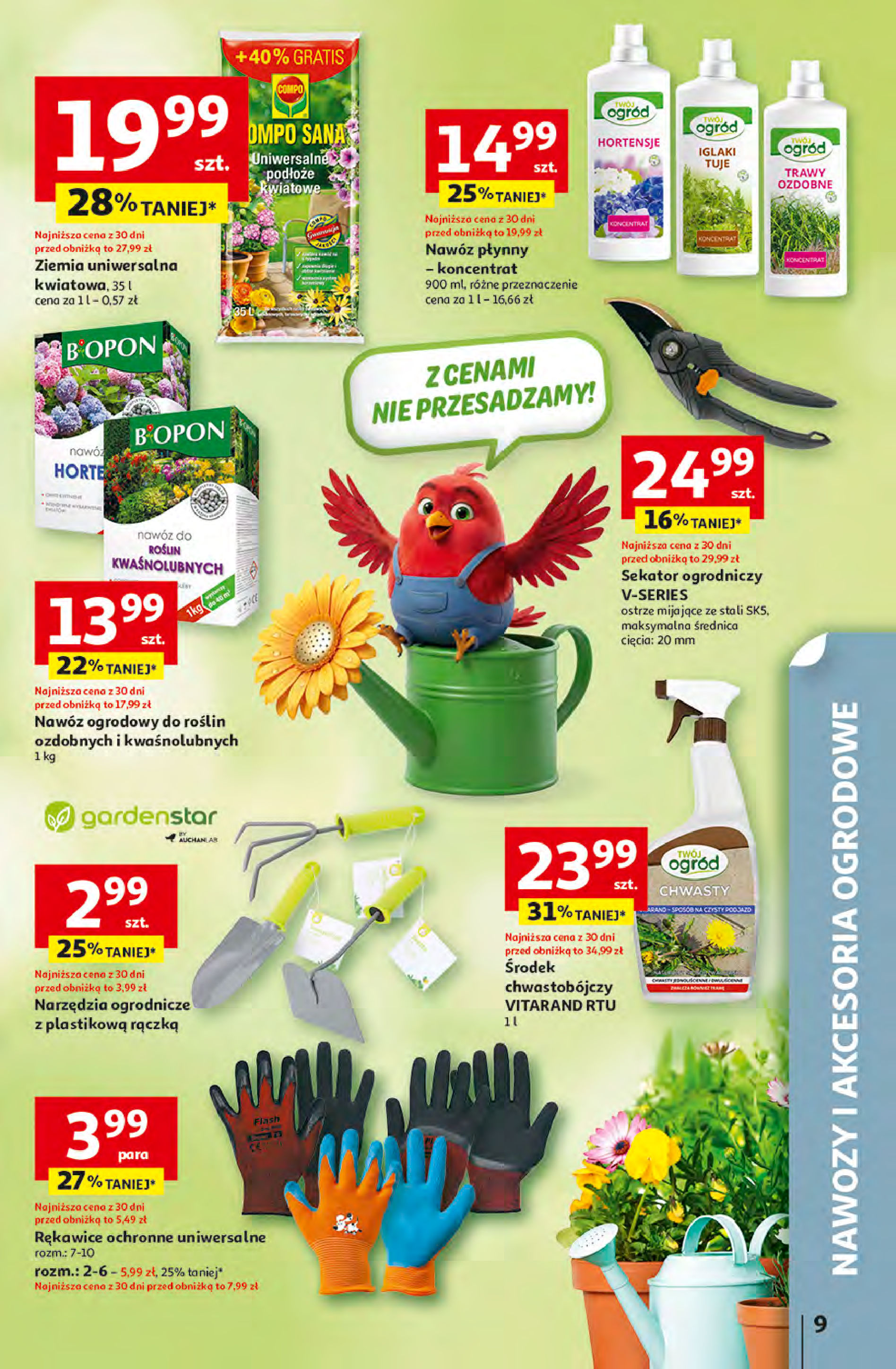 Auchan