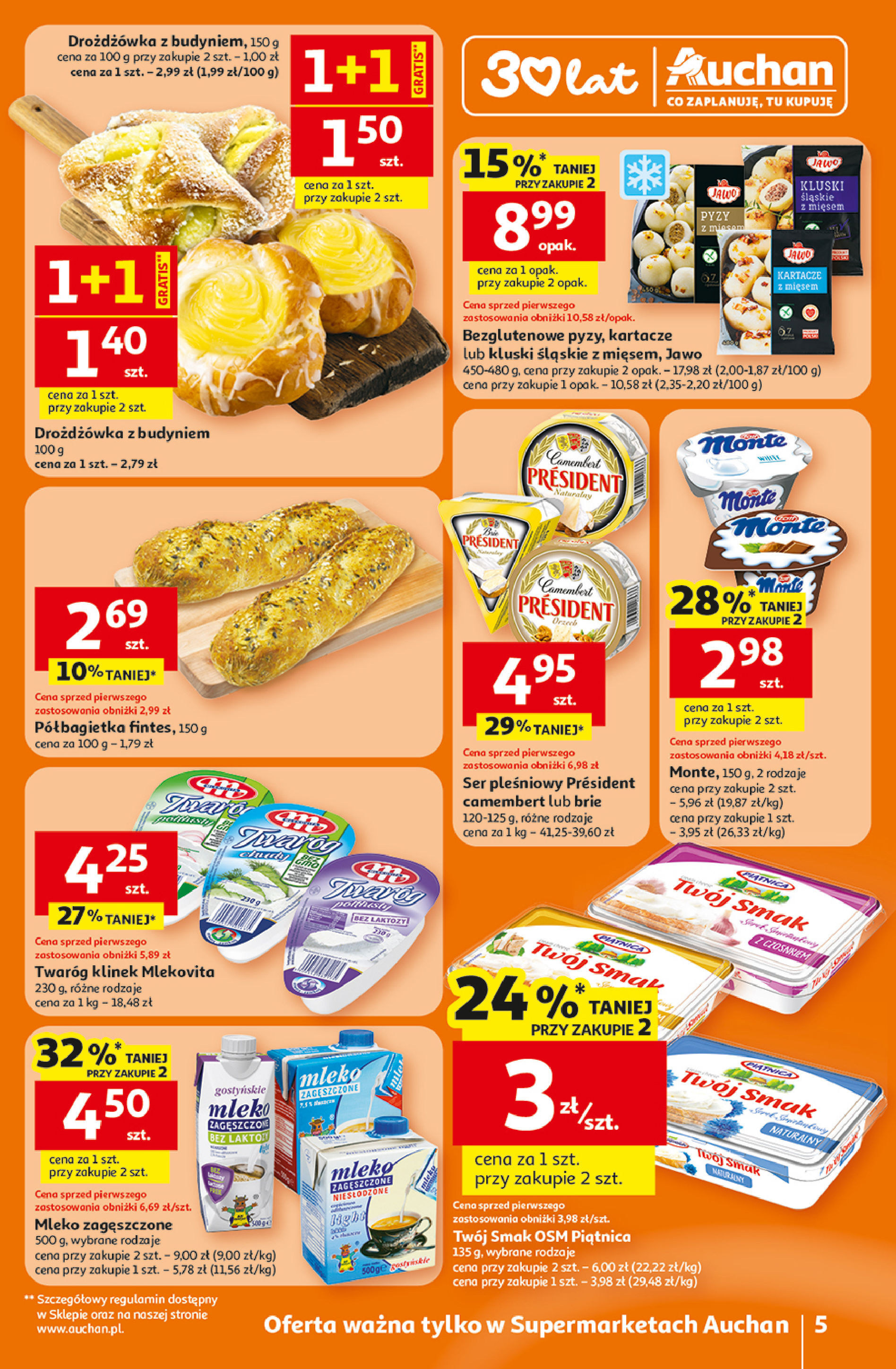 Auchan