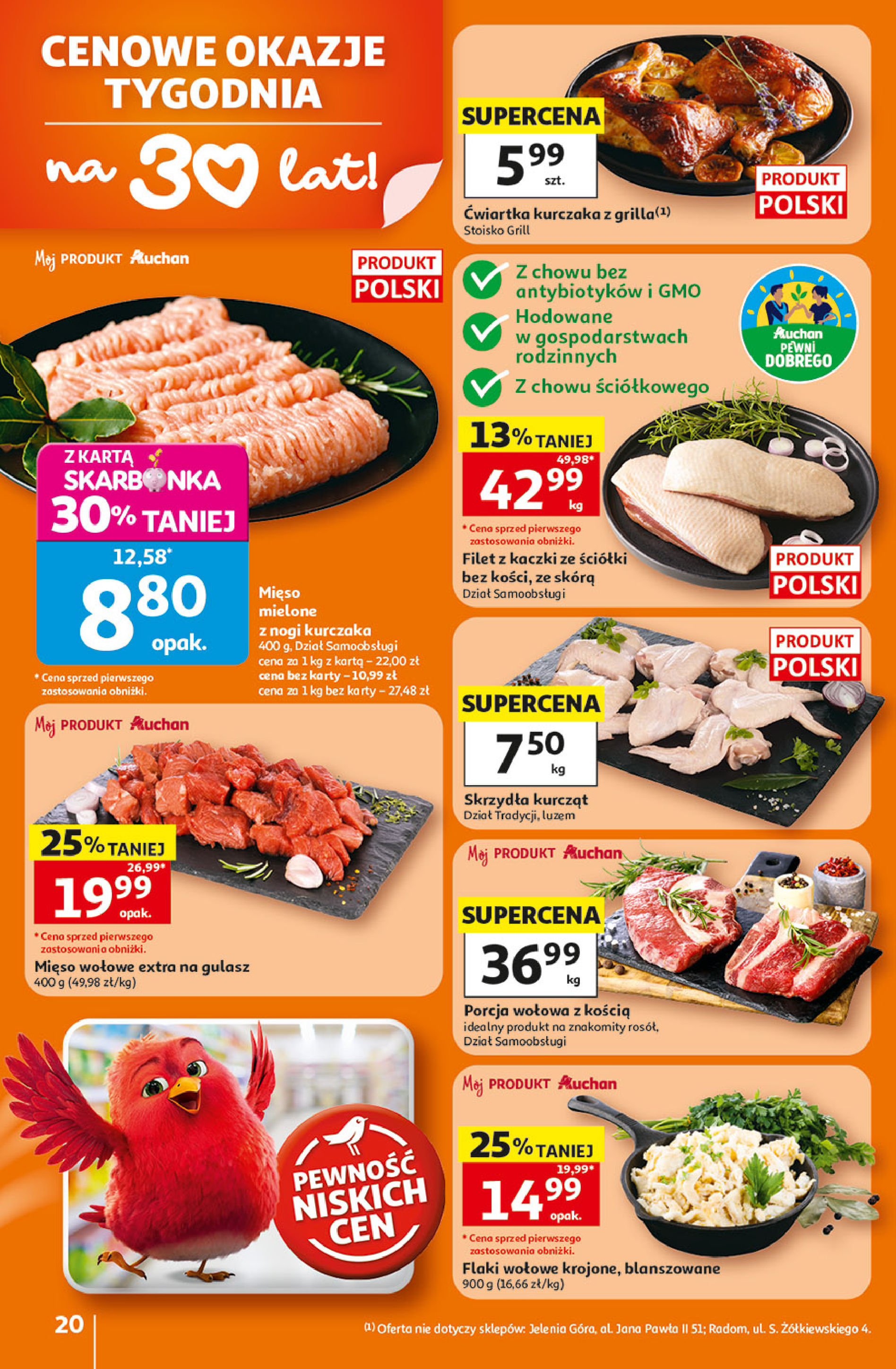 Auchan
