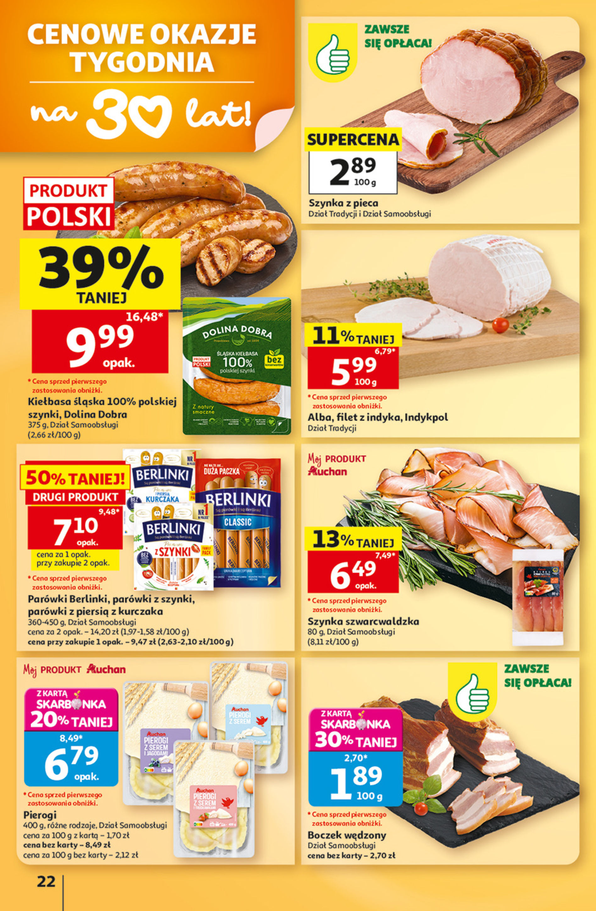 Auchan