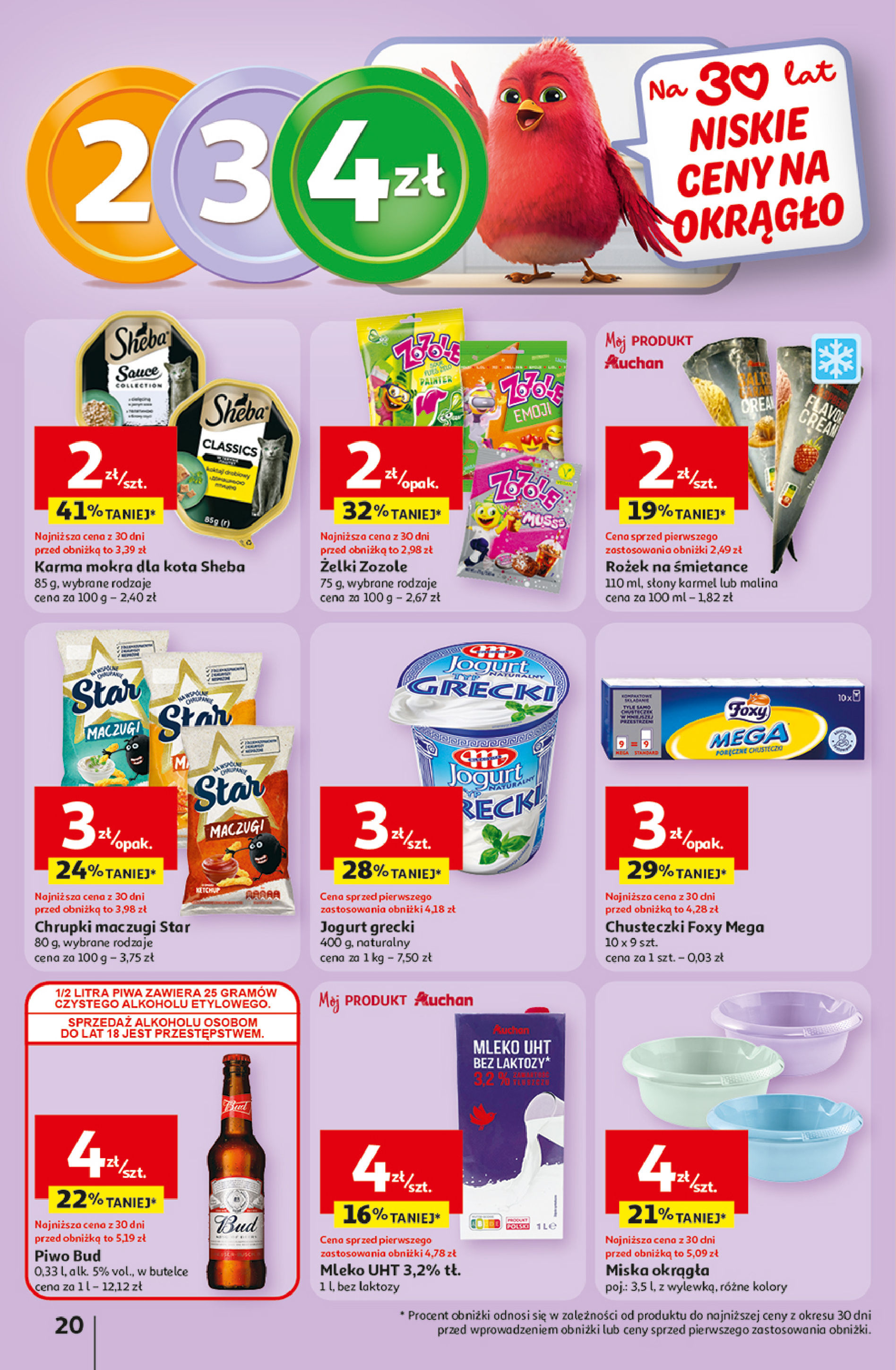 Auchan