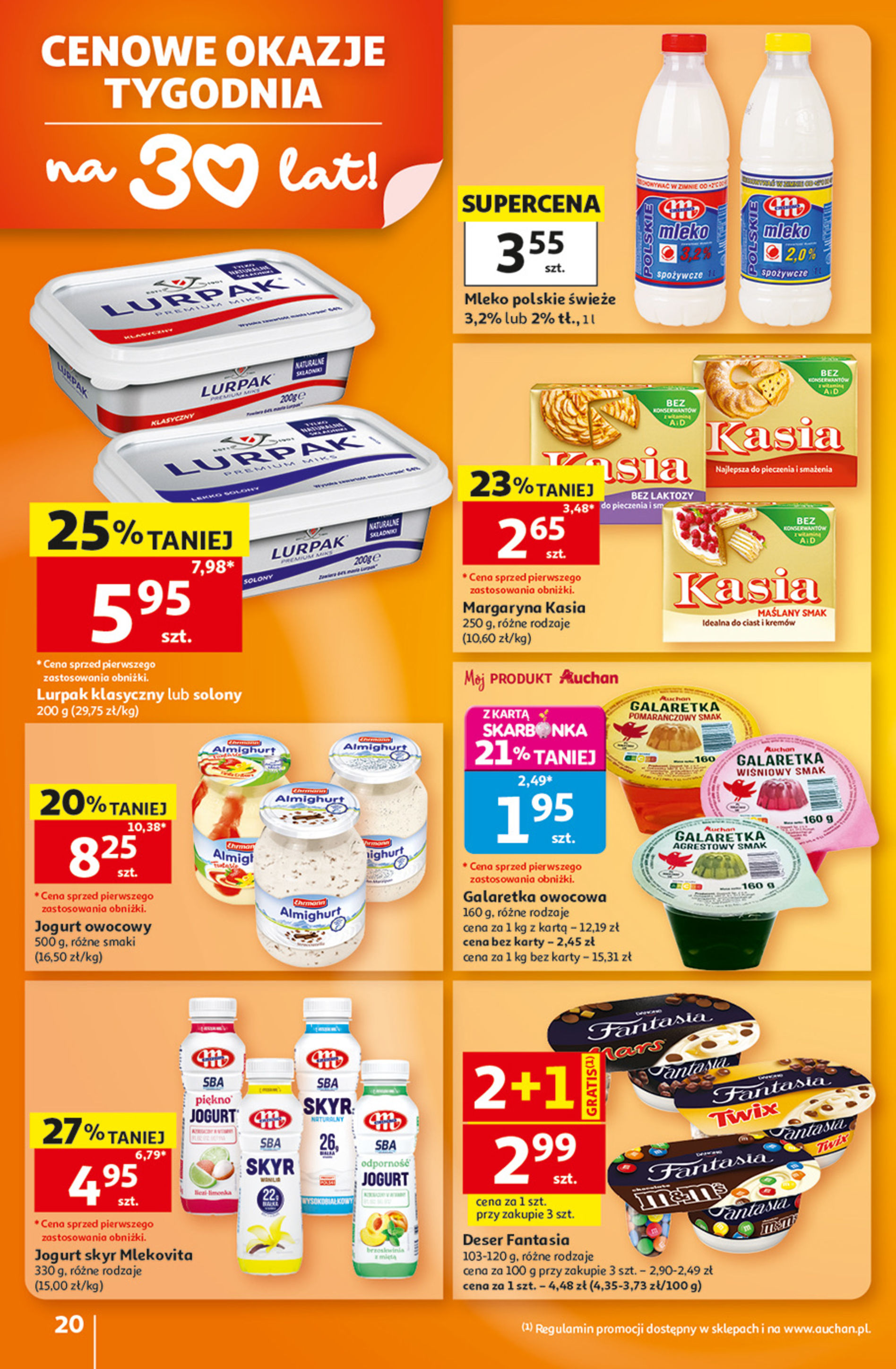 Auchan