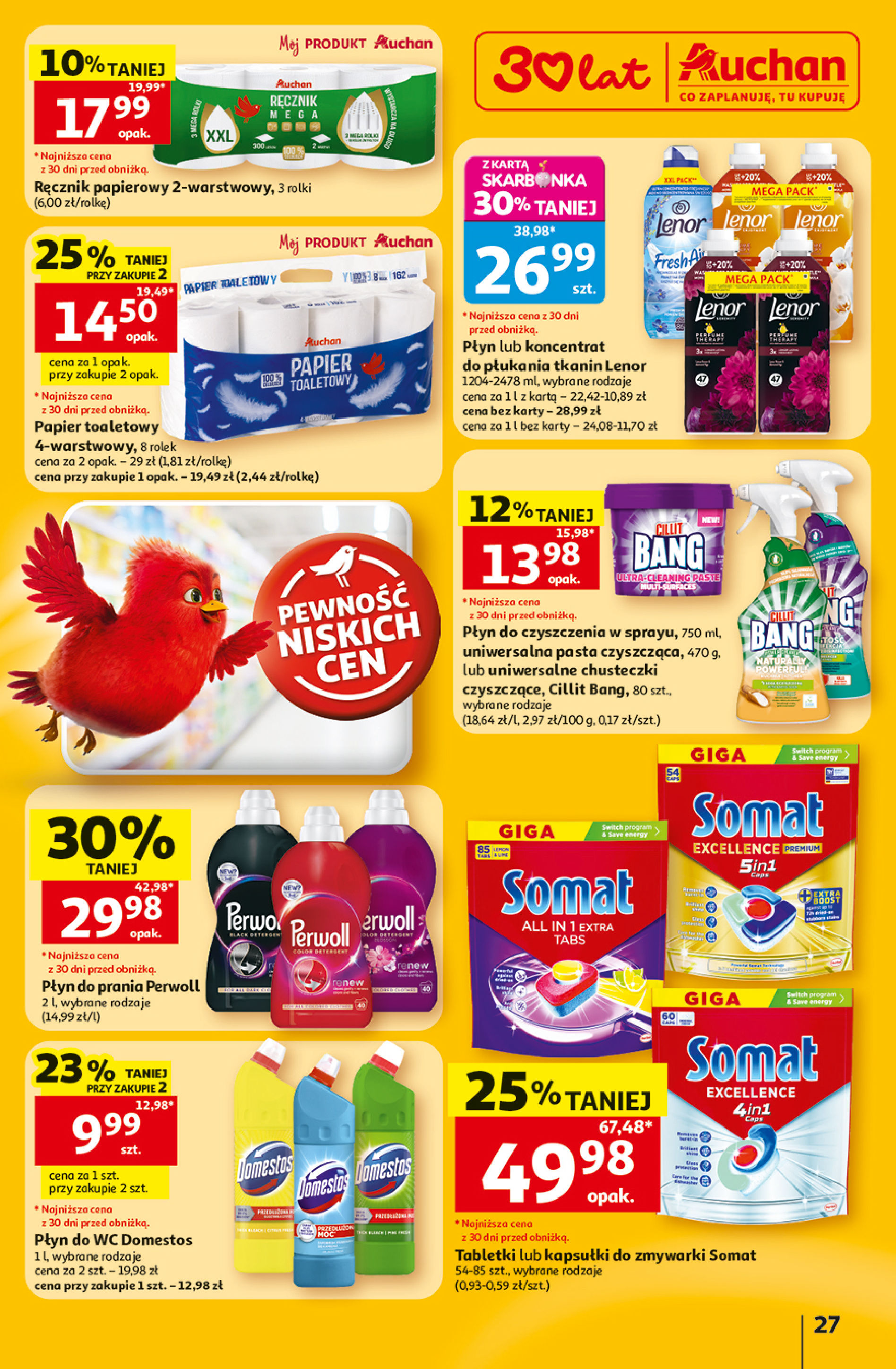 Auchan
