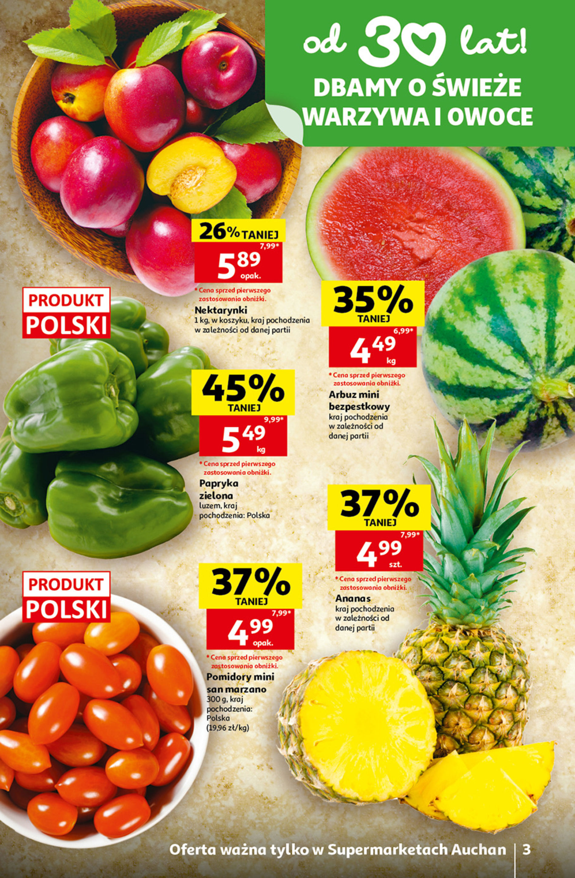 Auchan
