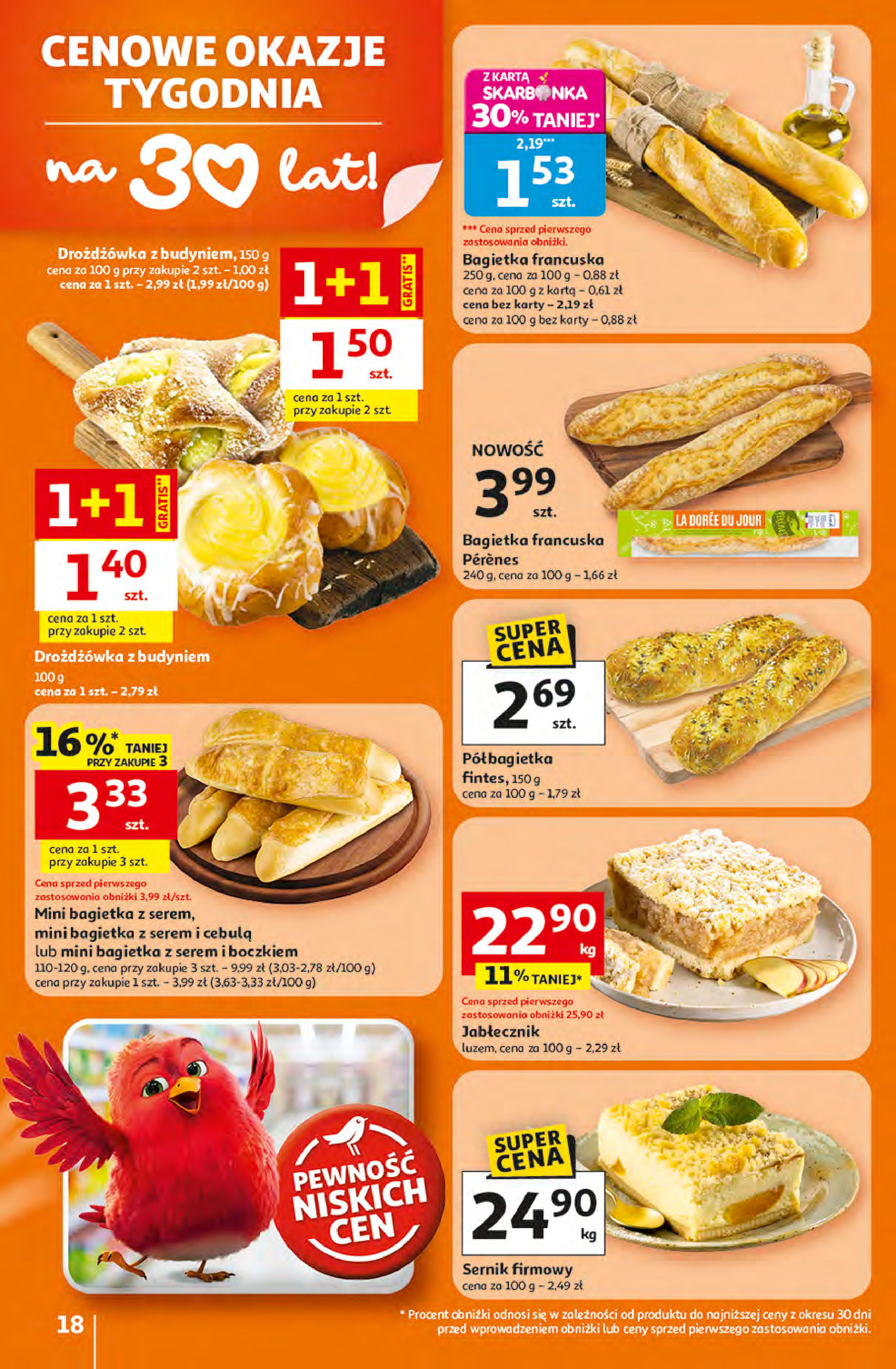 Auchan