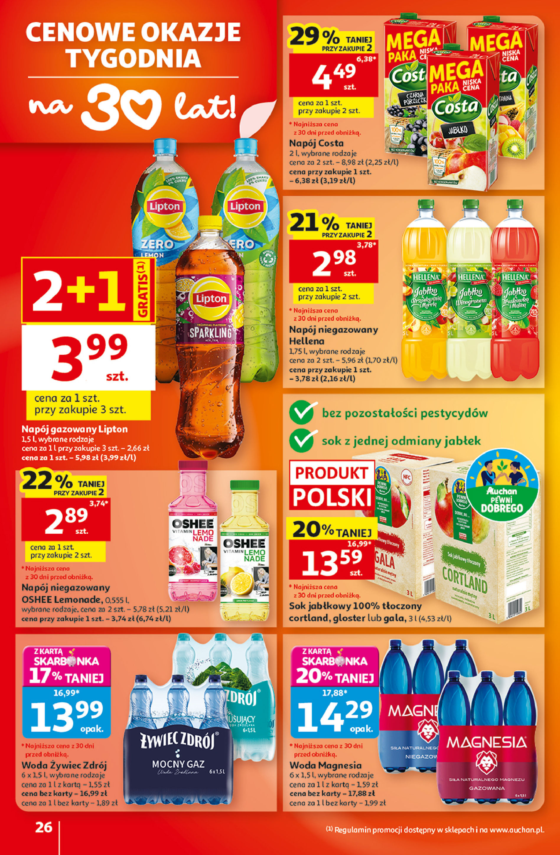Auchan