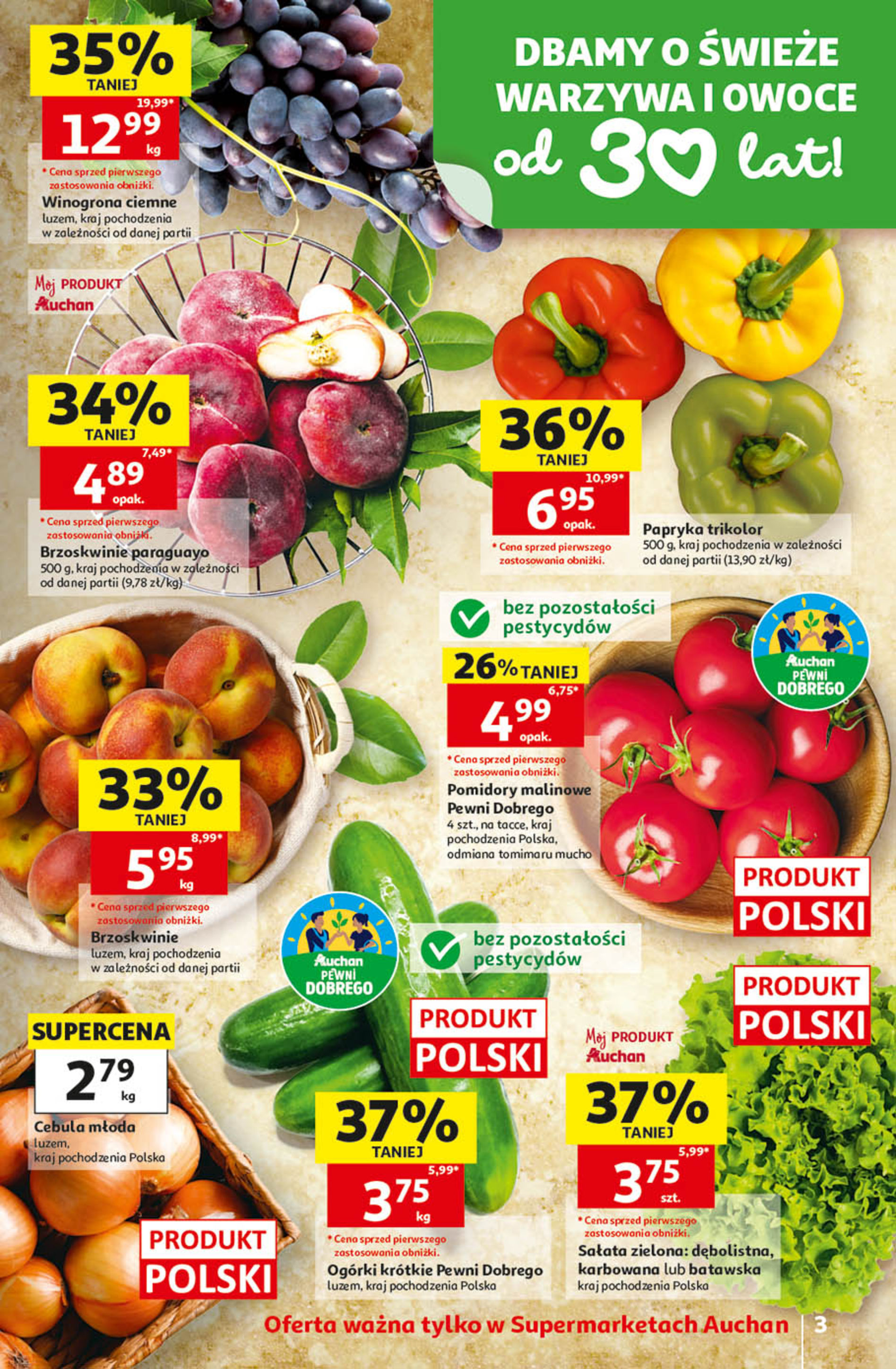 Auchan