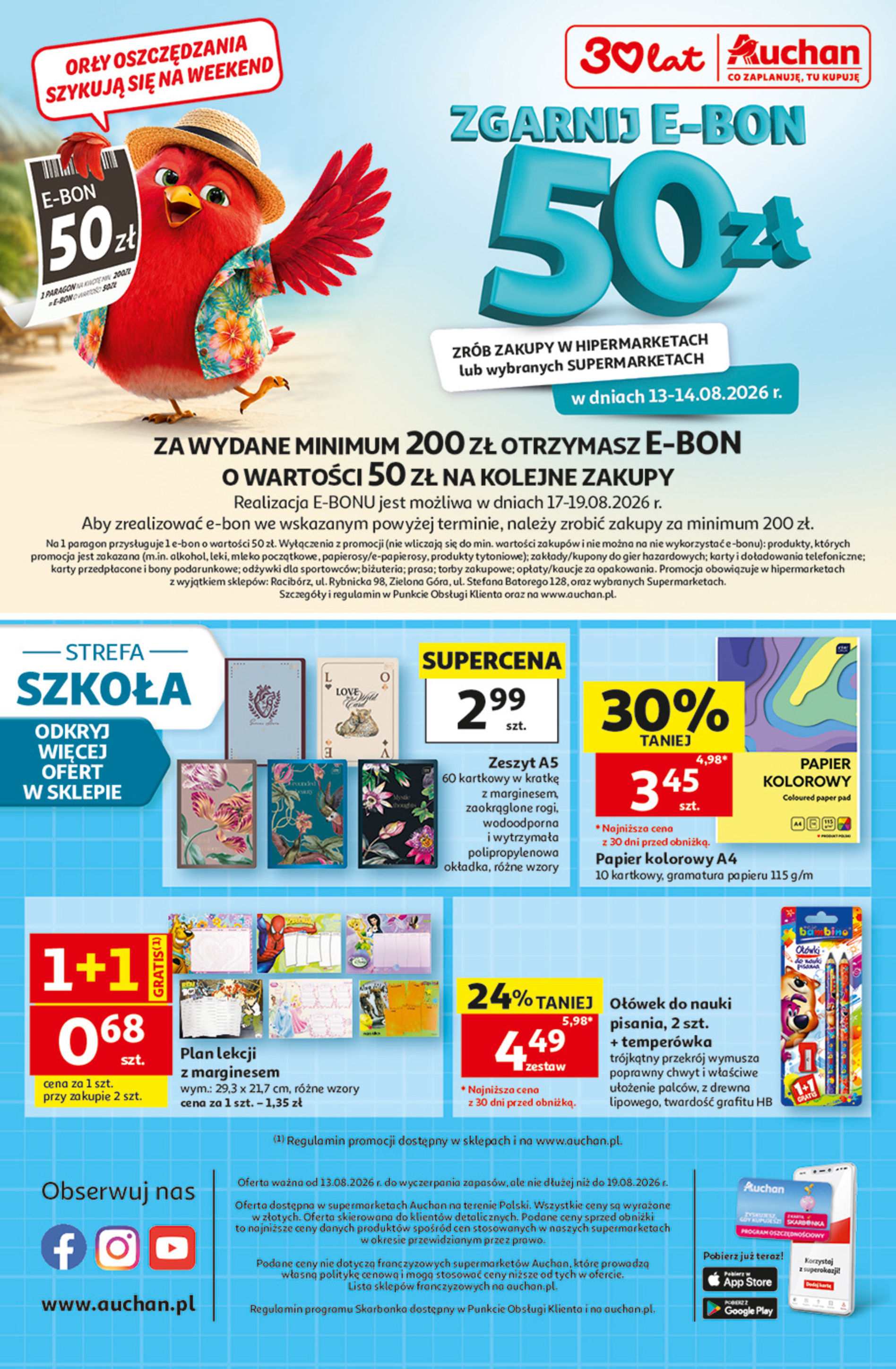 Auchan