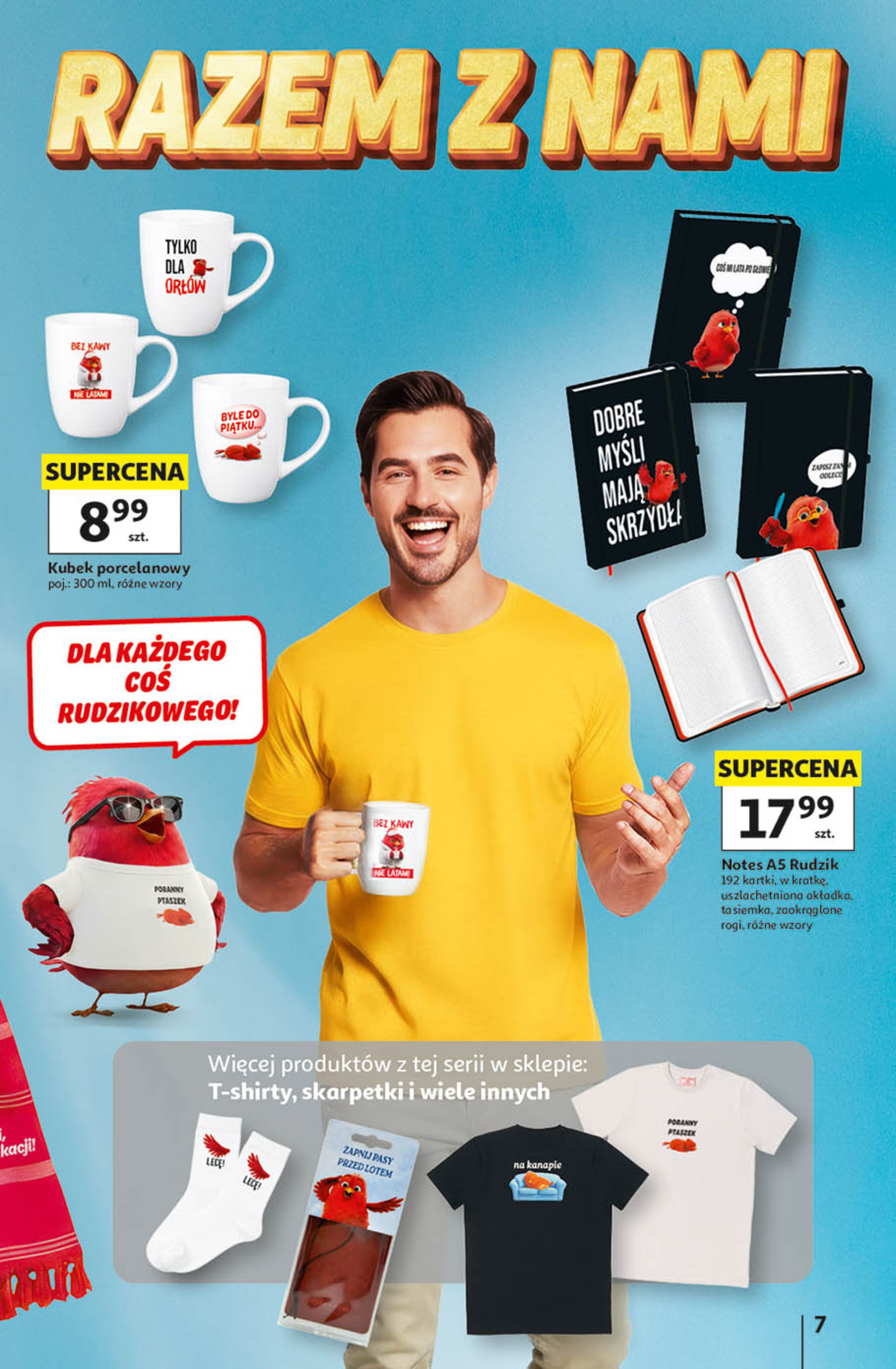 Auchan
