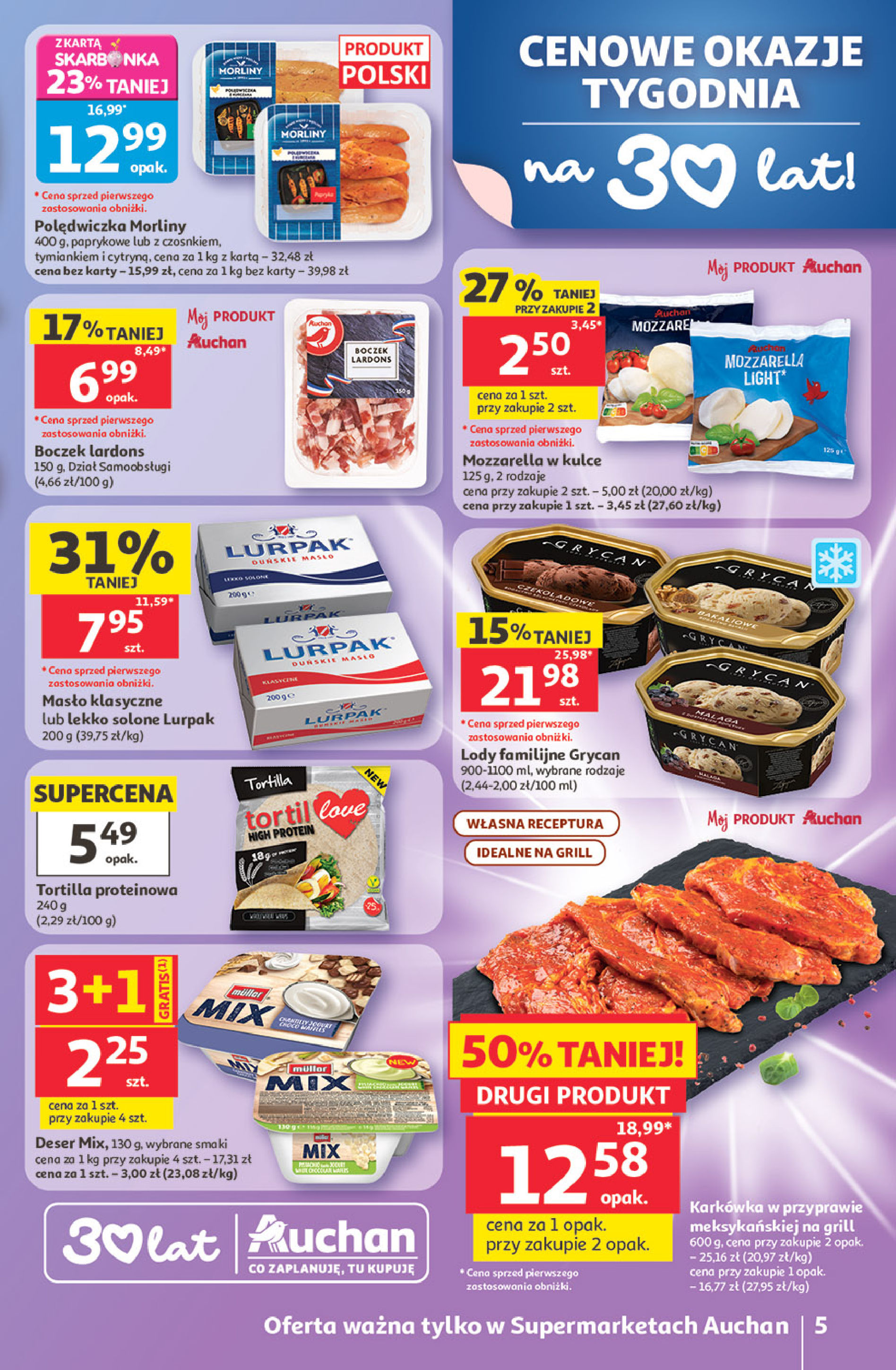 Auchan