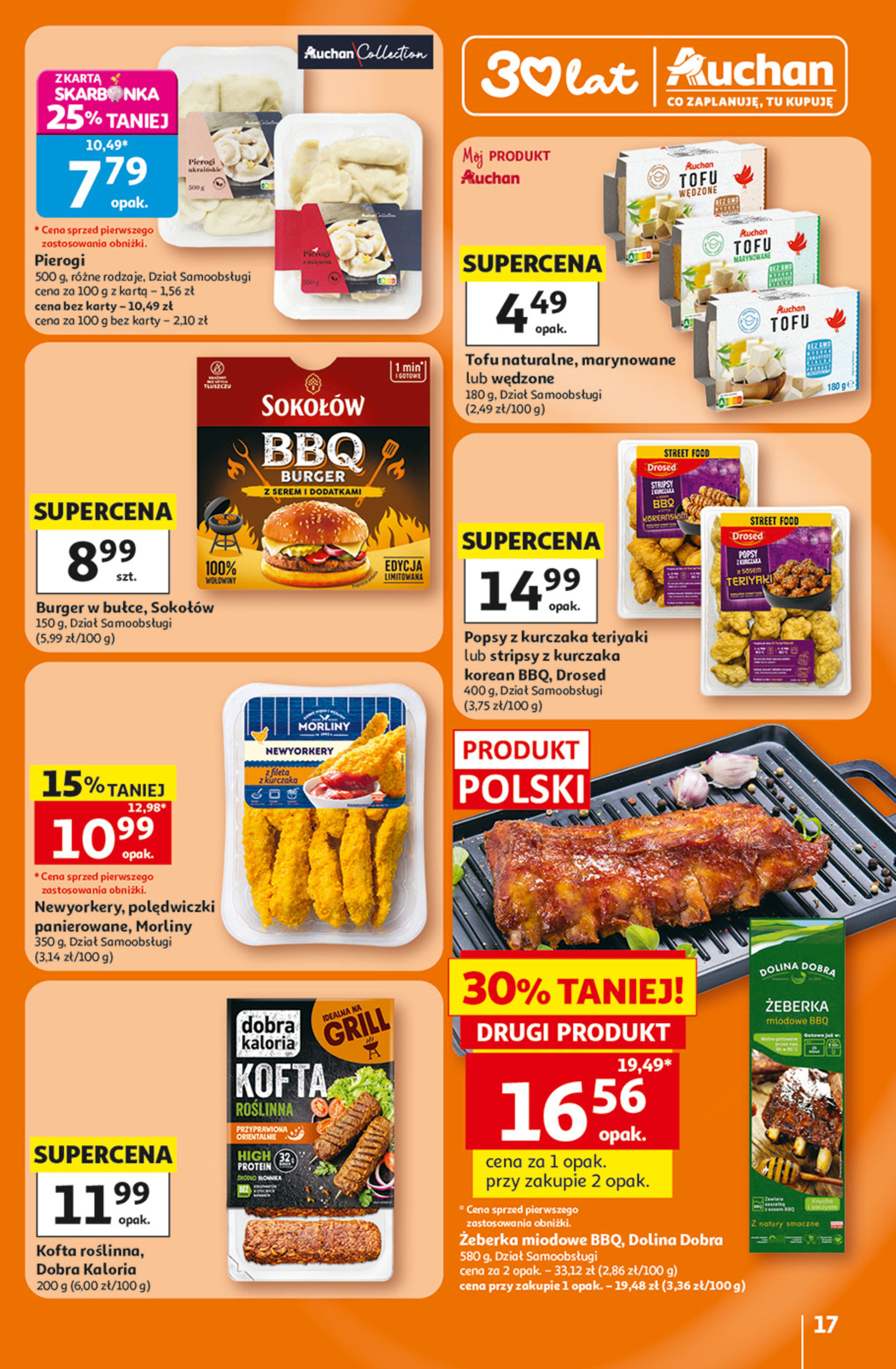 Auchan
