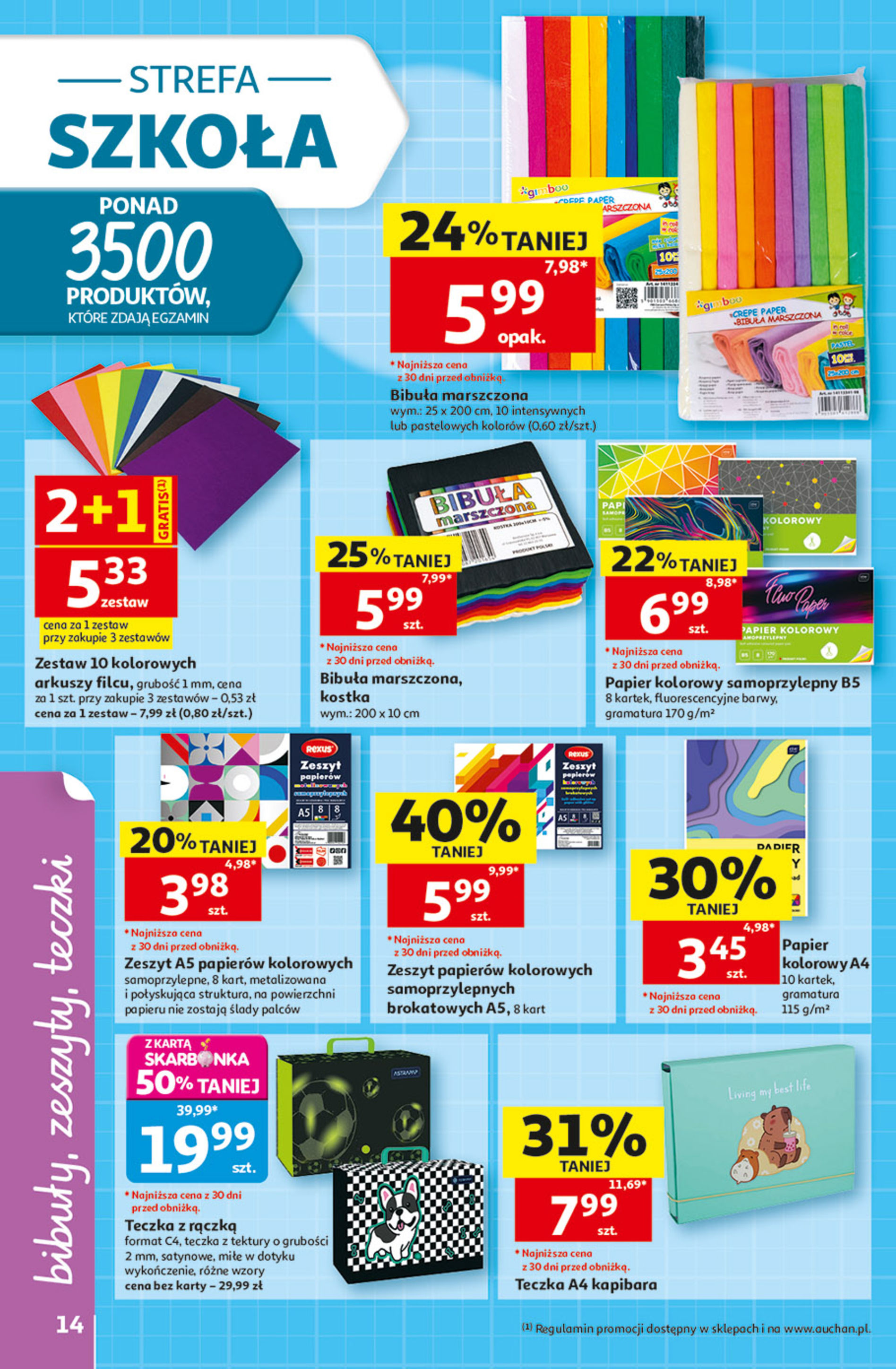 Auchan