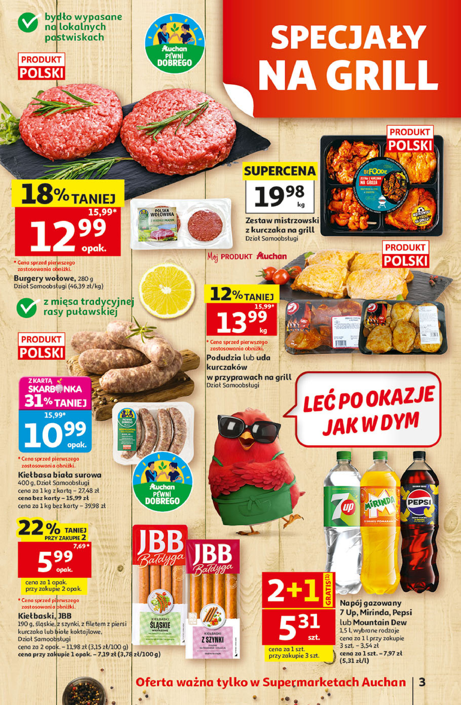 Auchan