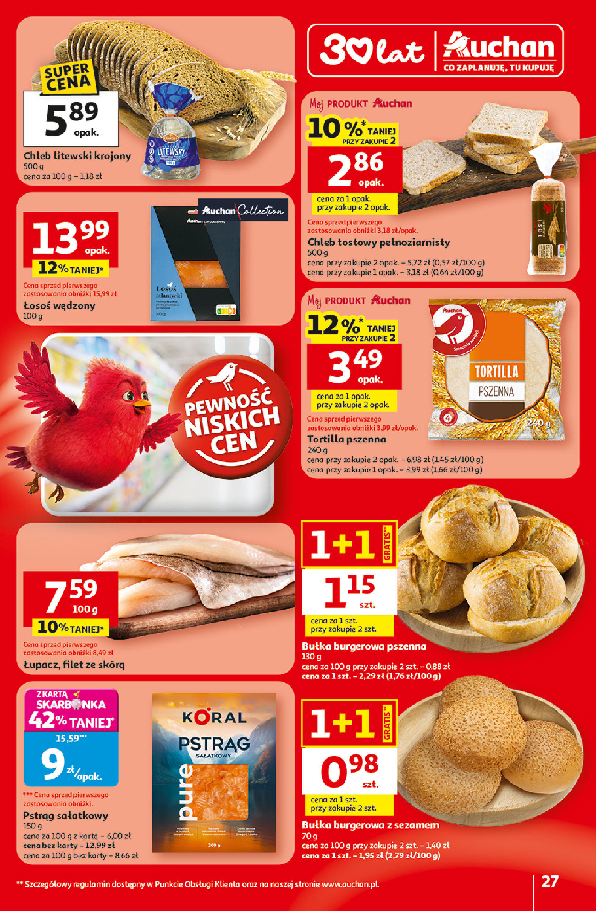 Auchan