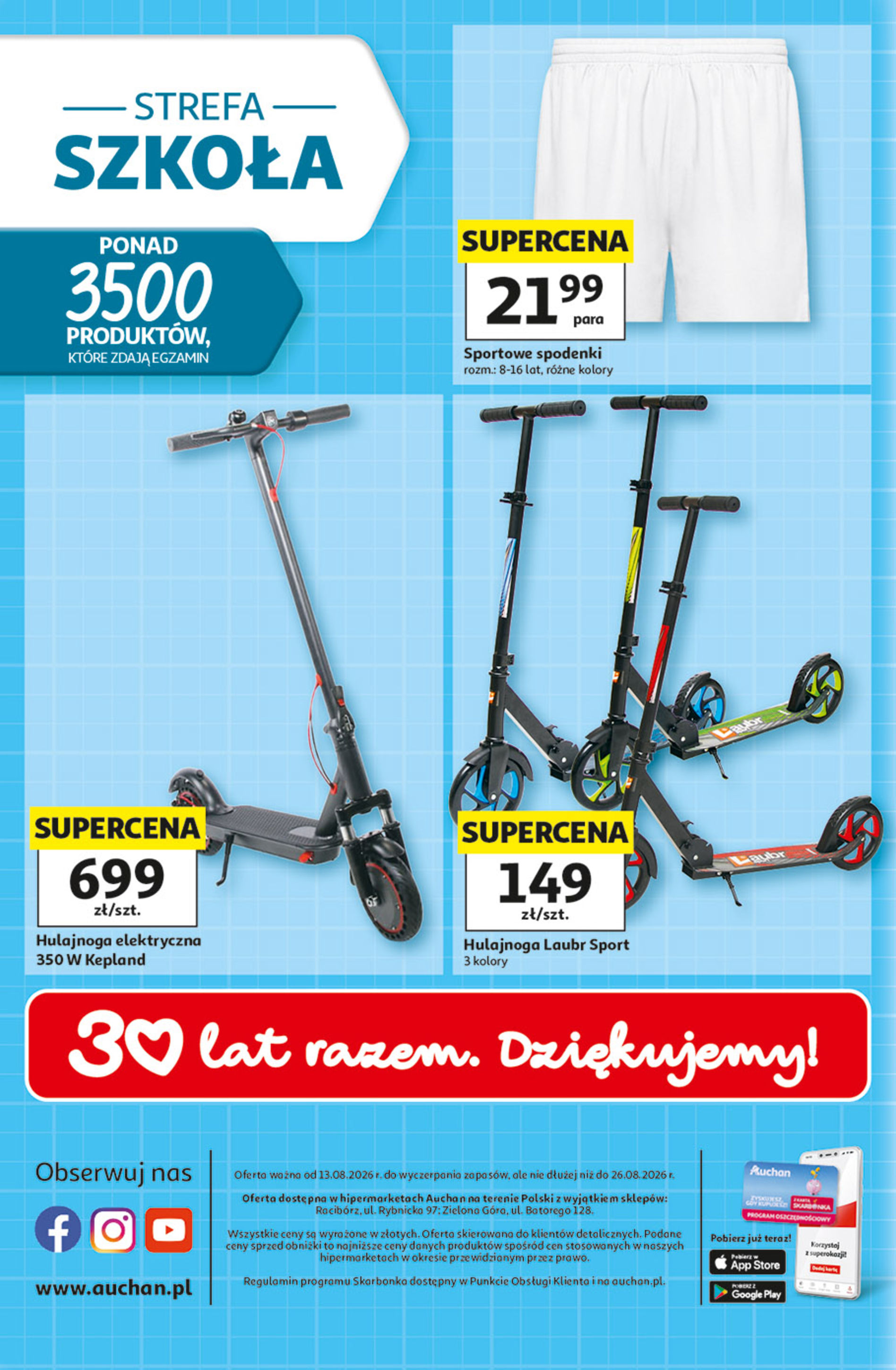 Auchan