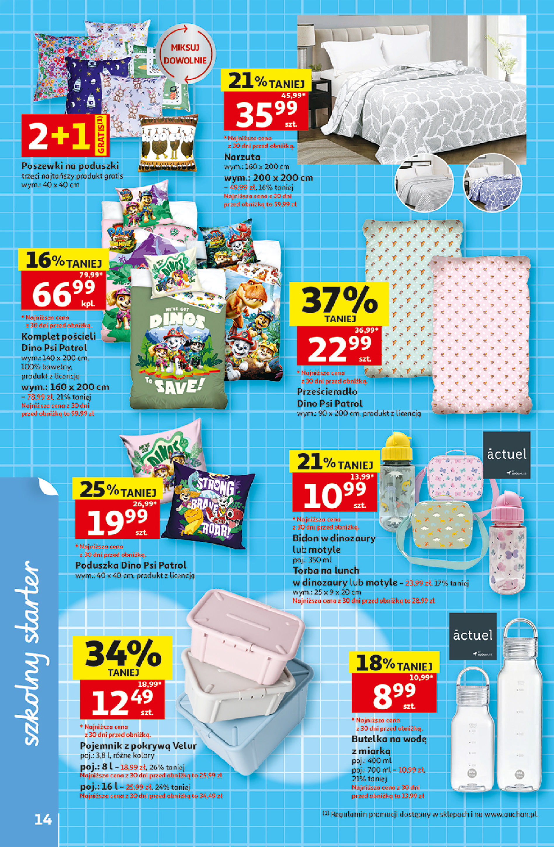 Auchan