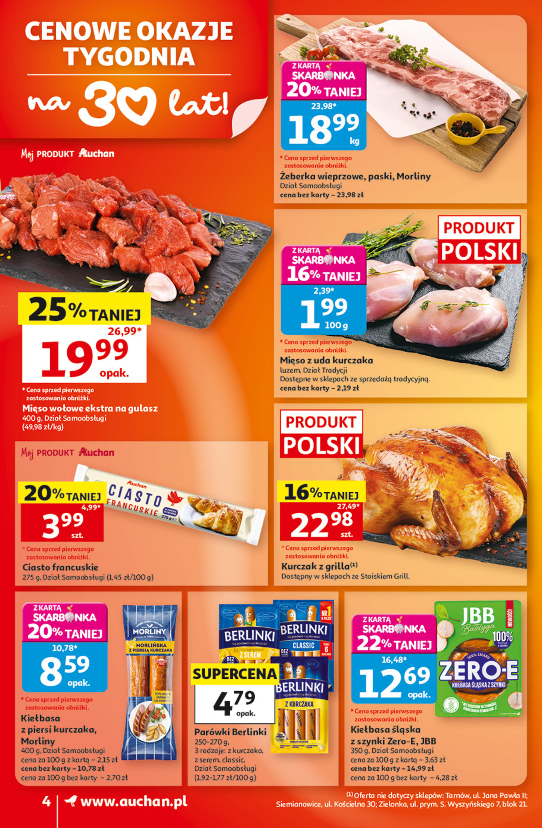 Auchan