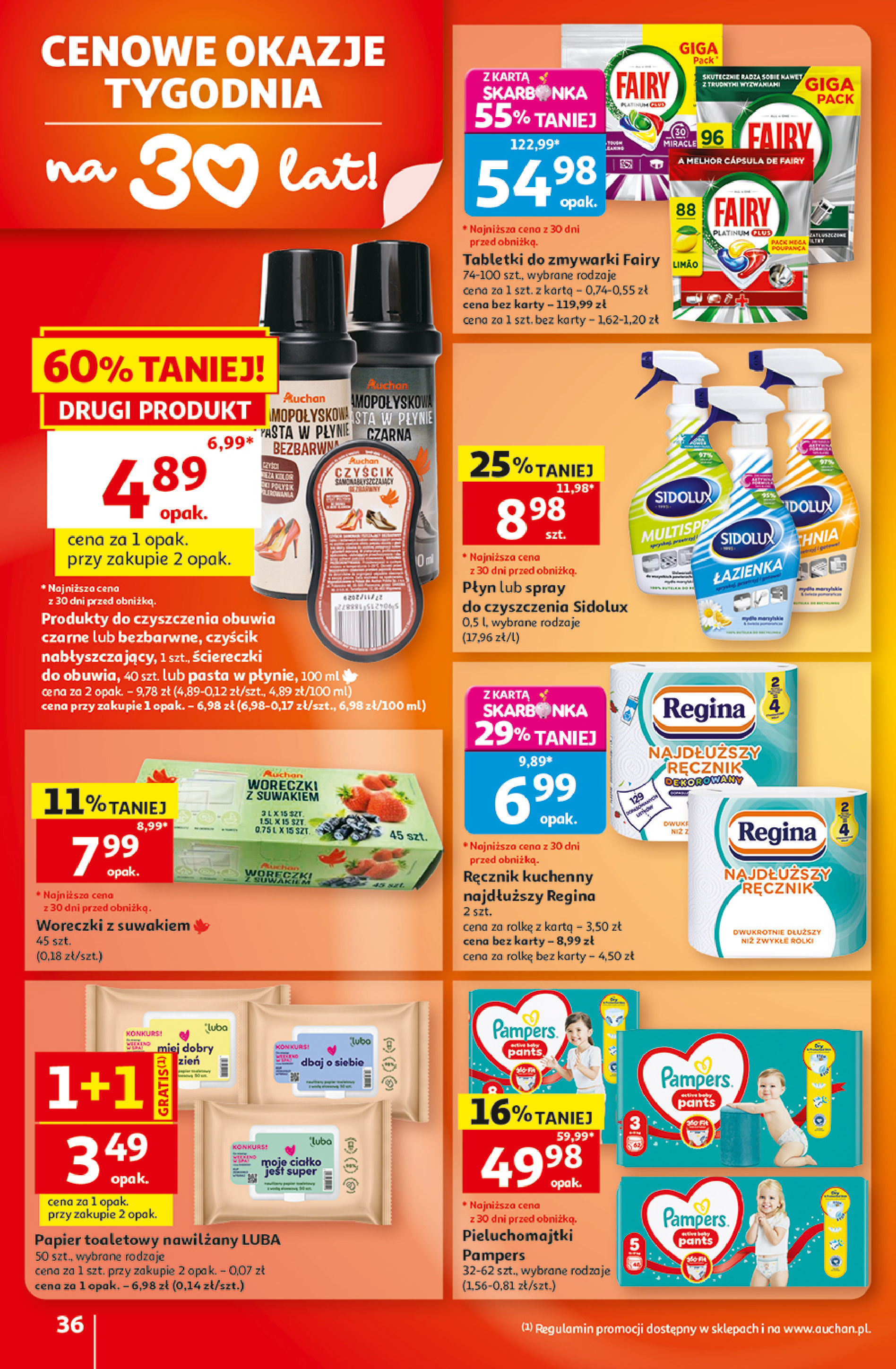 Auchan