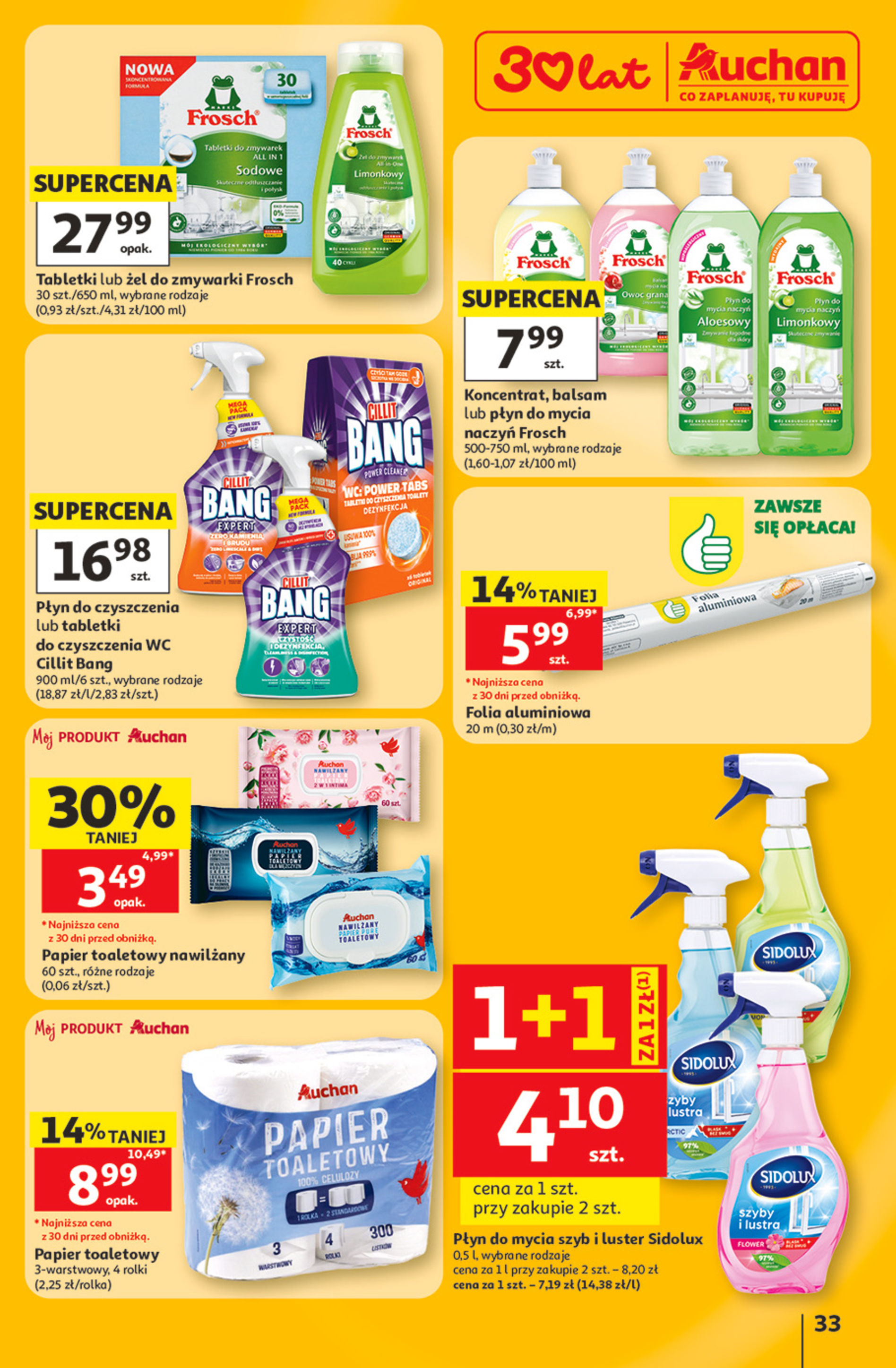Auchan