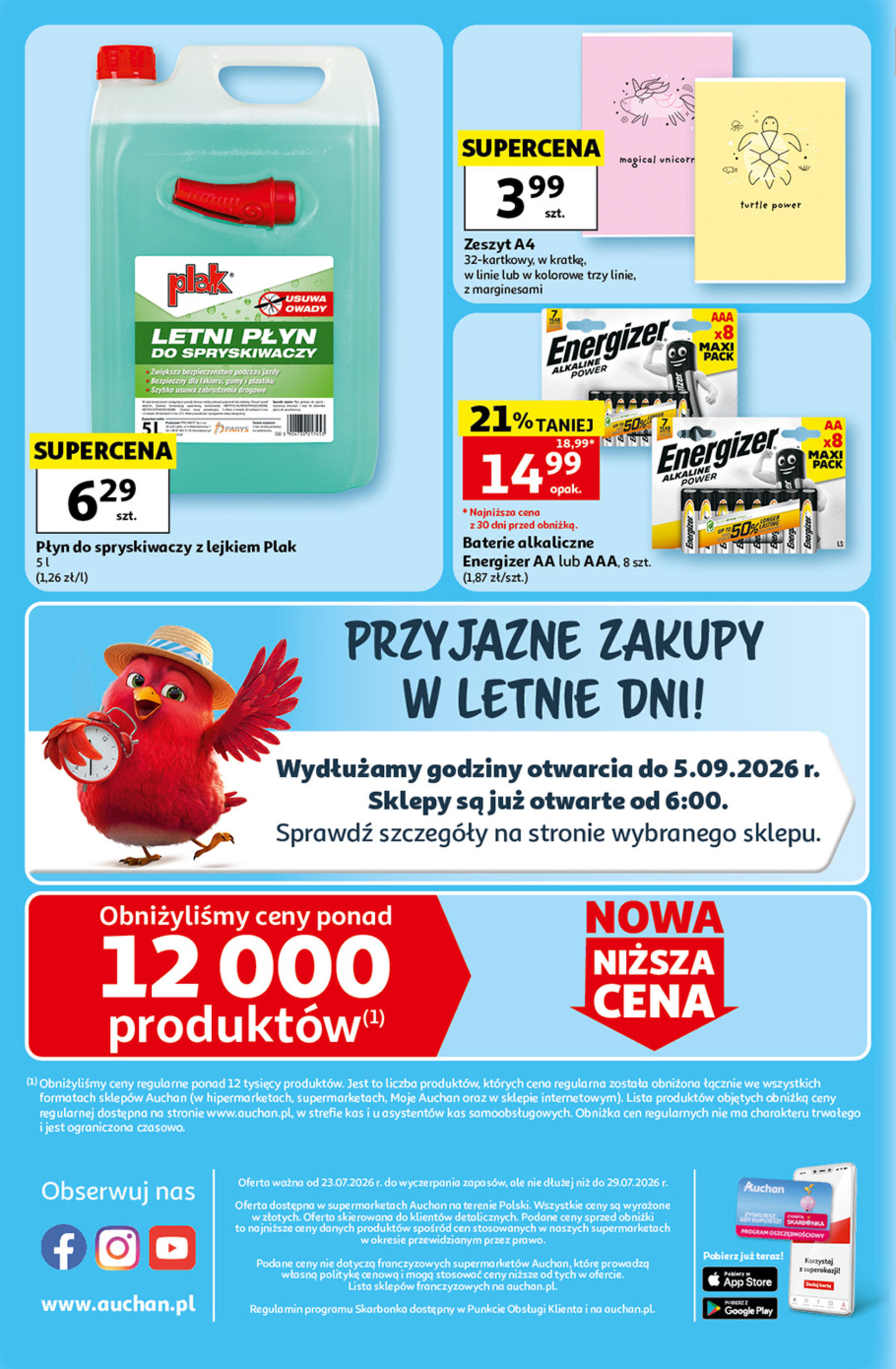 Auchan
