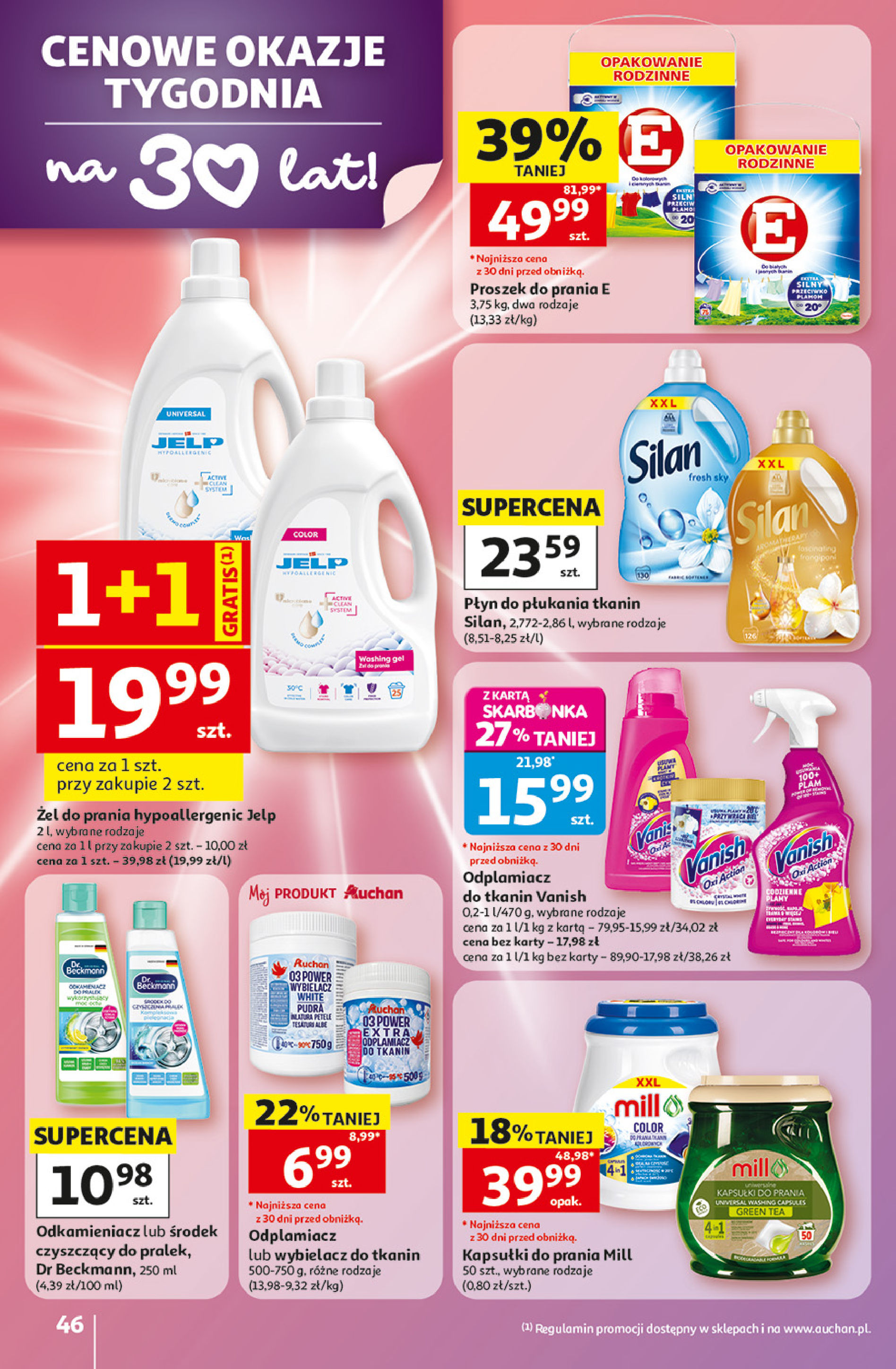 Auchan