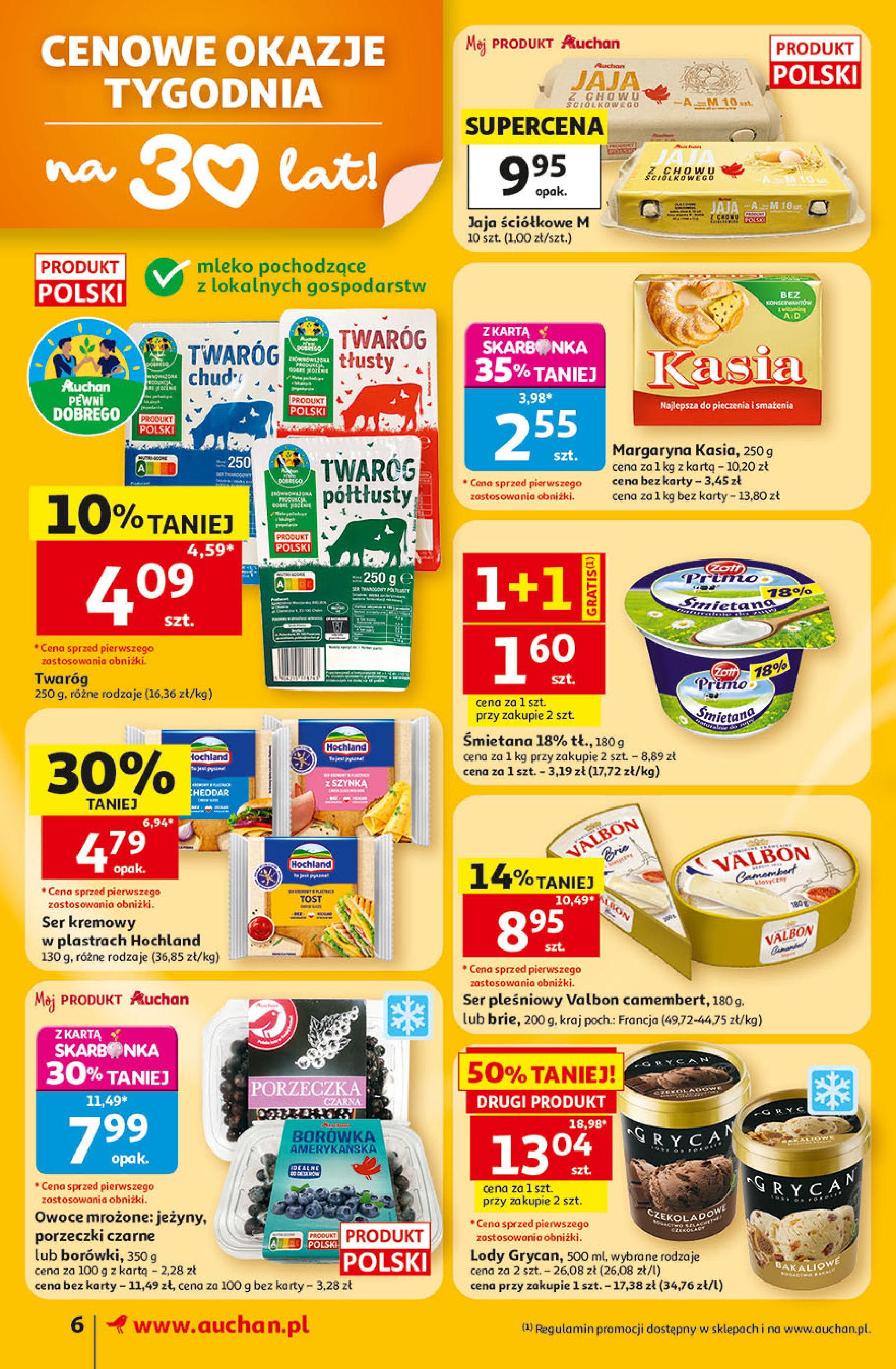 Auchan