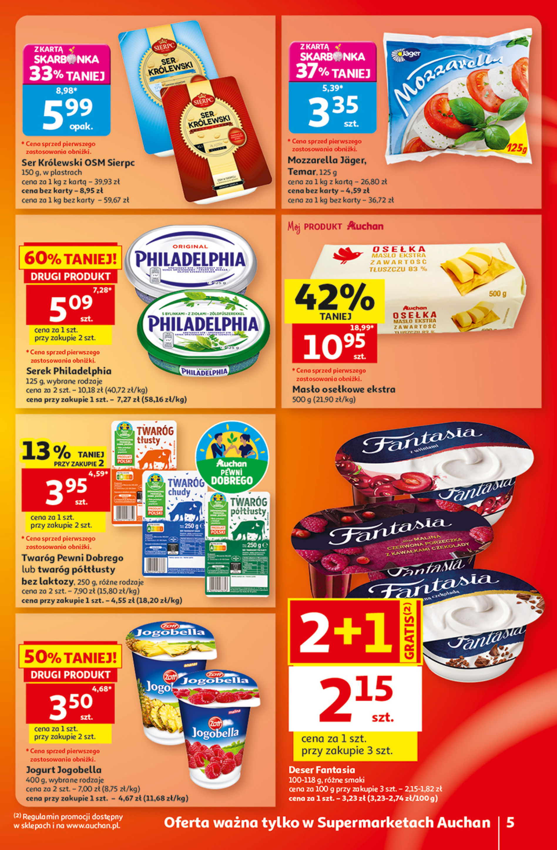 Auchan