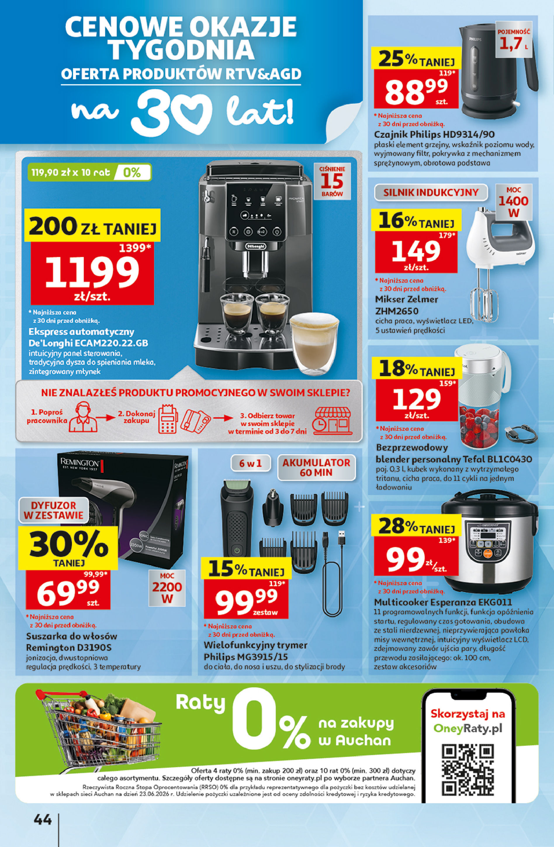Auchan